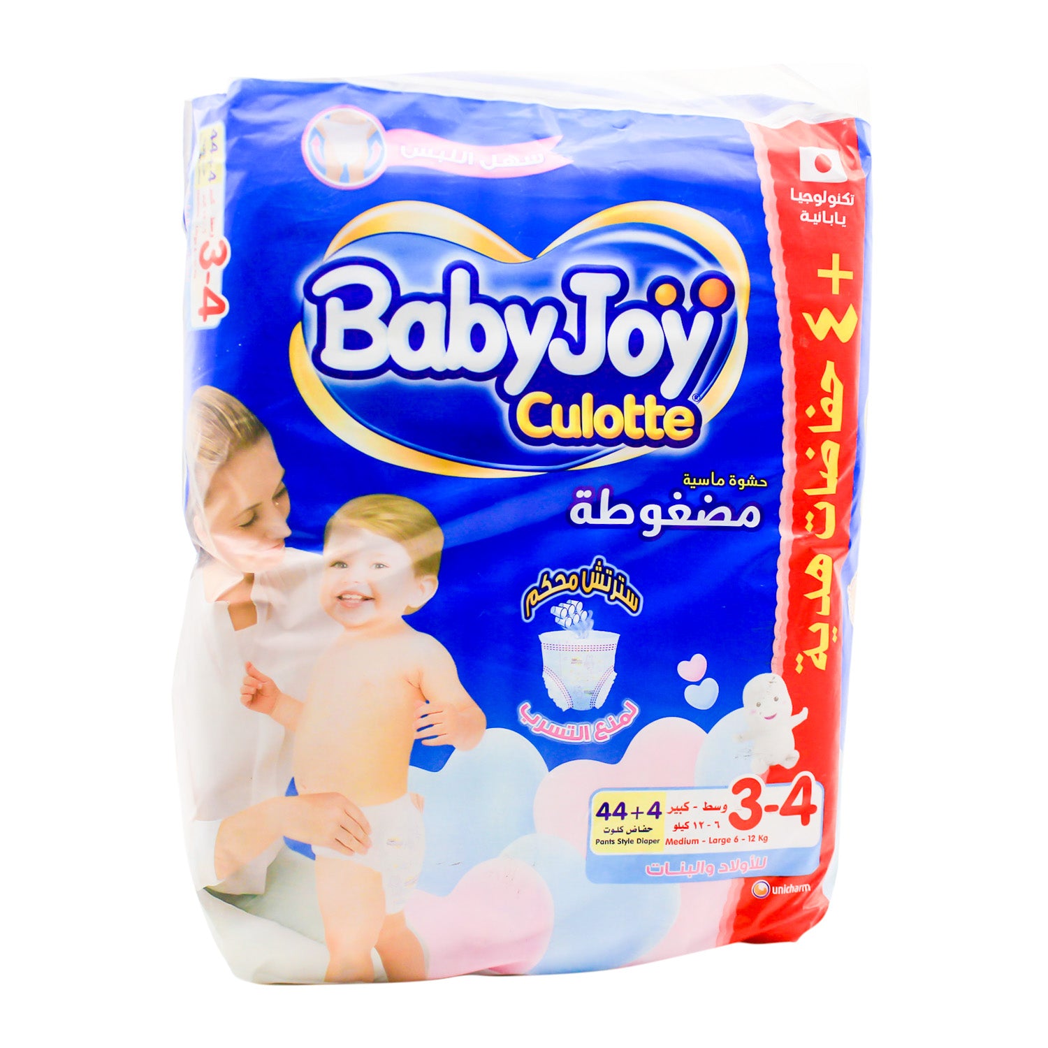 حفاضات أطفال بيبي جوي كولوت، مقاس 3-4 (6-12 كجم)