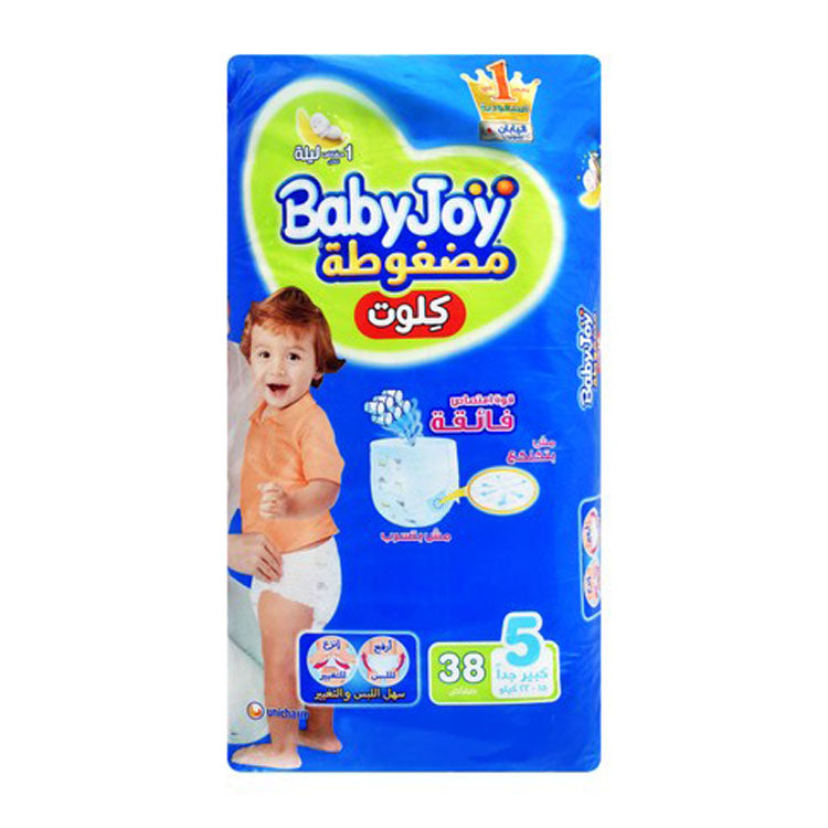 حفاضات أطفال بيبي جوي كولوت، مقاس 5 (15-22 كجم)