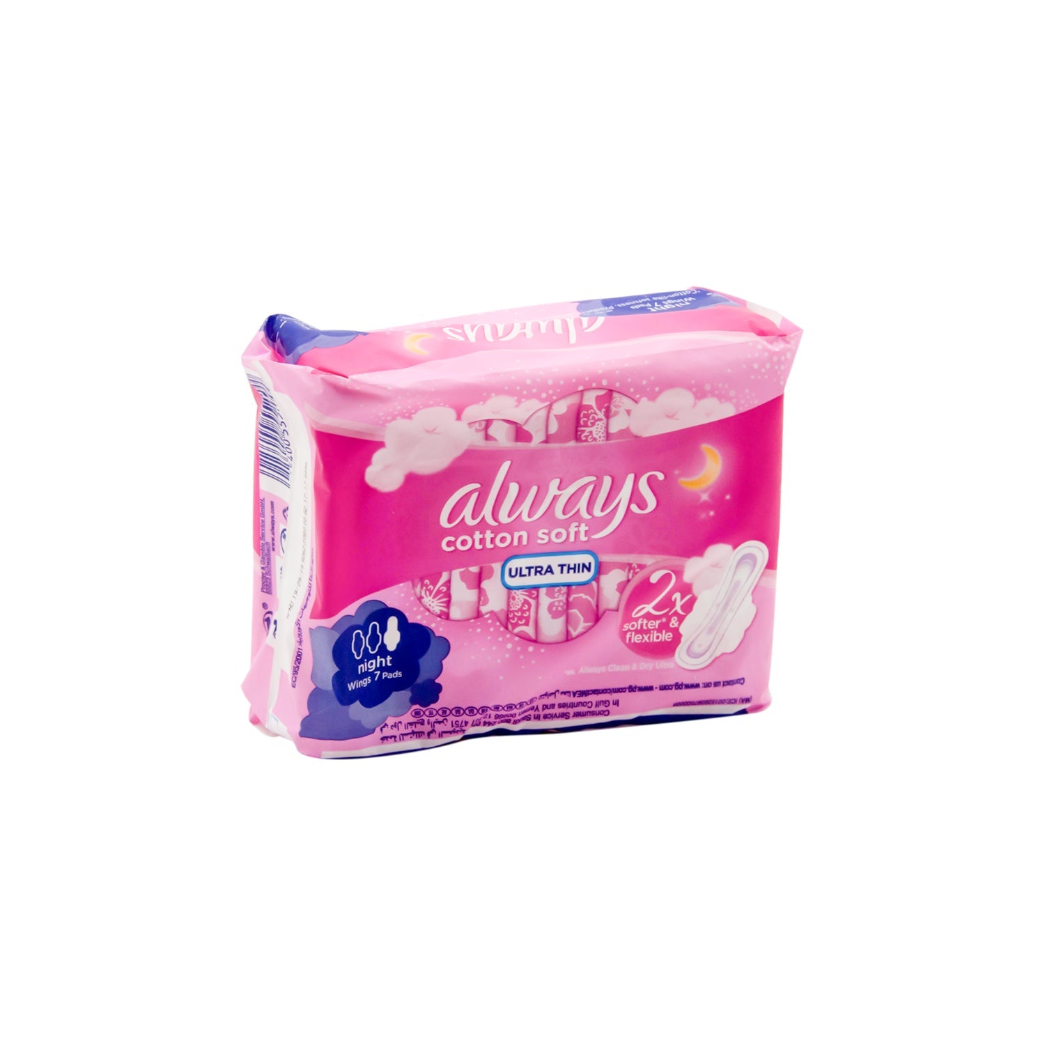 Always Cotton Soft Ultra Thin Night Pads with Wings