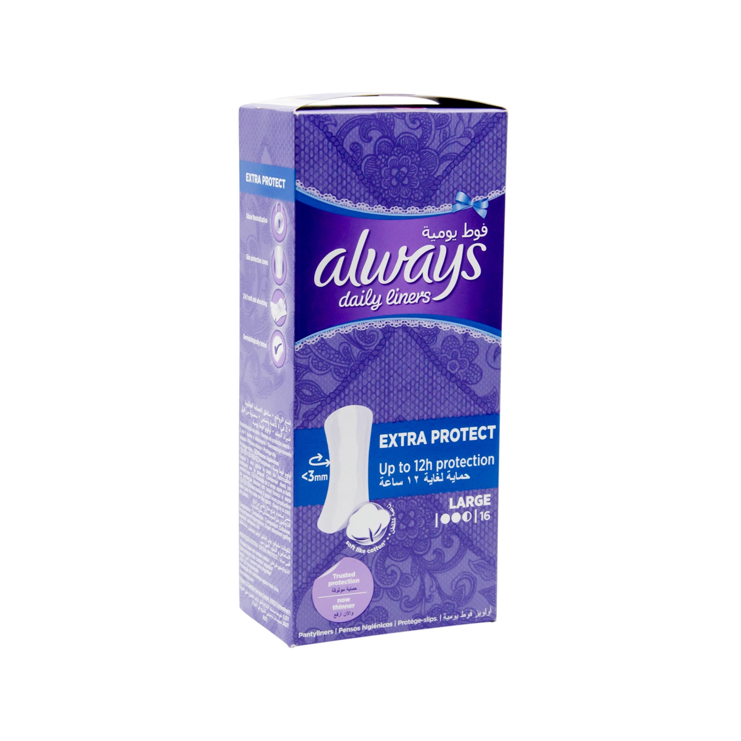 Always Daily Liners Extra Protection Large Pantyliners