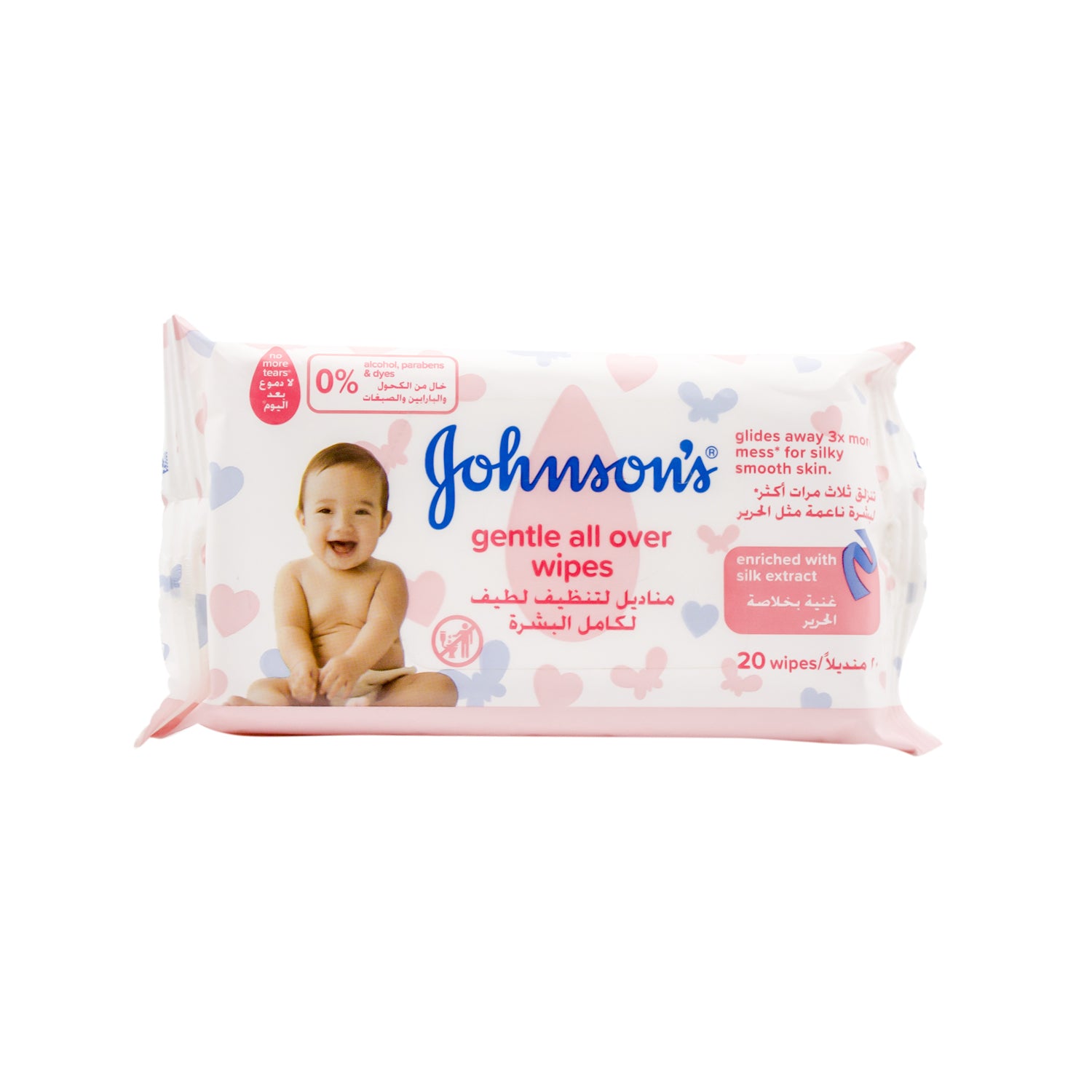 Johnson's Gentle All Over Baby Wipes with Silk Extract - alcohol free, parabens free, dyes free