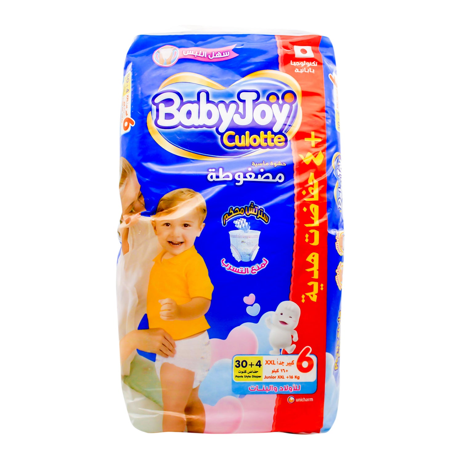 حفاضات أطفال بيبي جوي كولوت، مقاس 6 (للأطفال فوق 16 كجم)