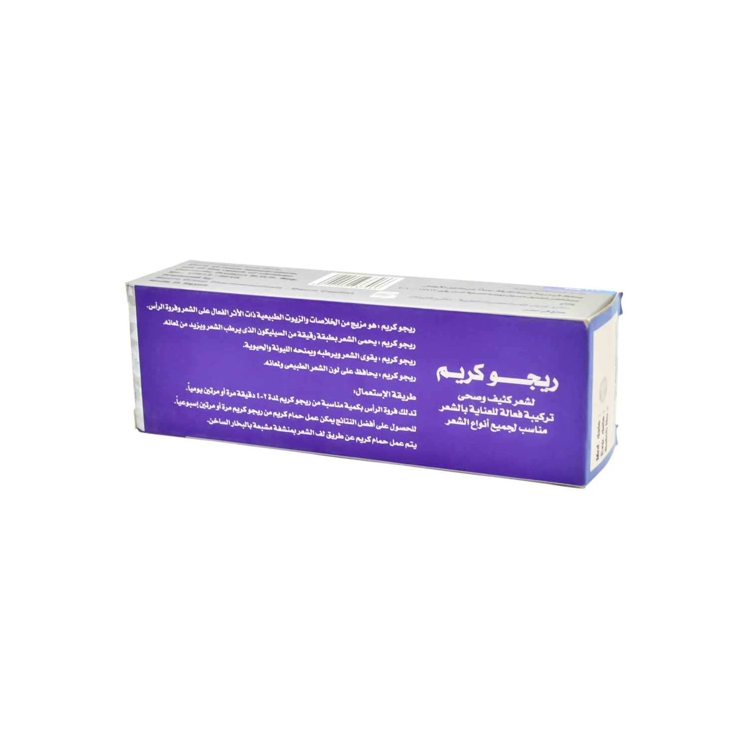 Rego Follicle & Scalp Revitalizing  Hair Cream 100ml