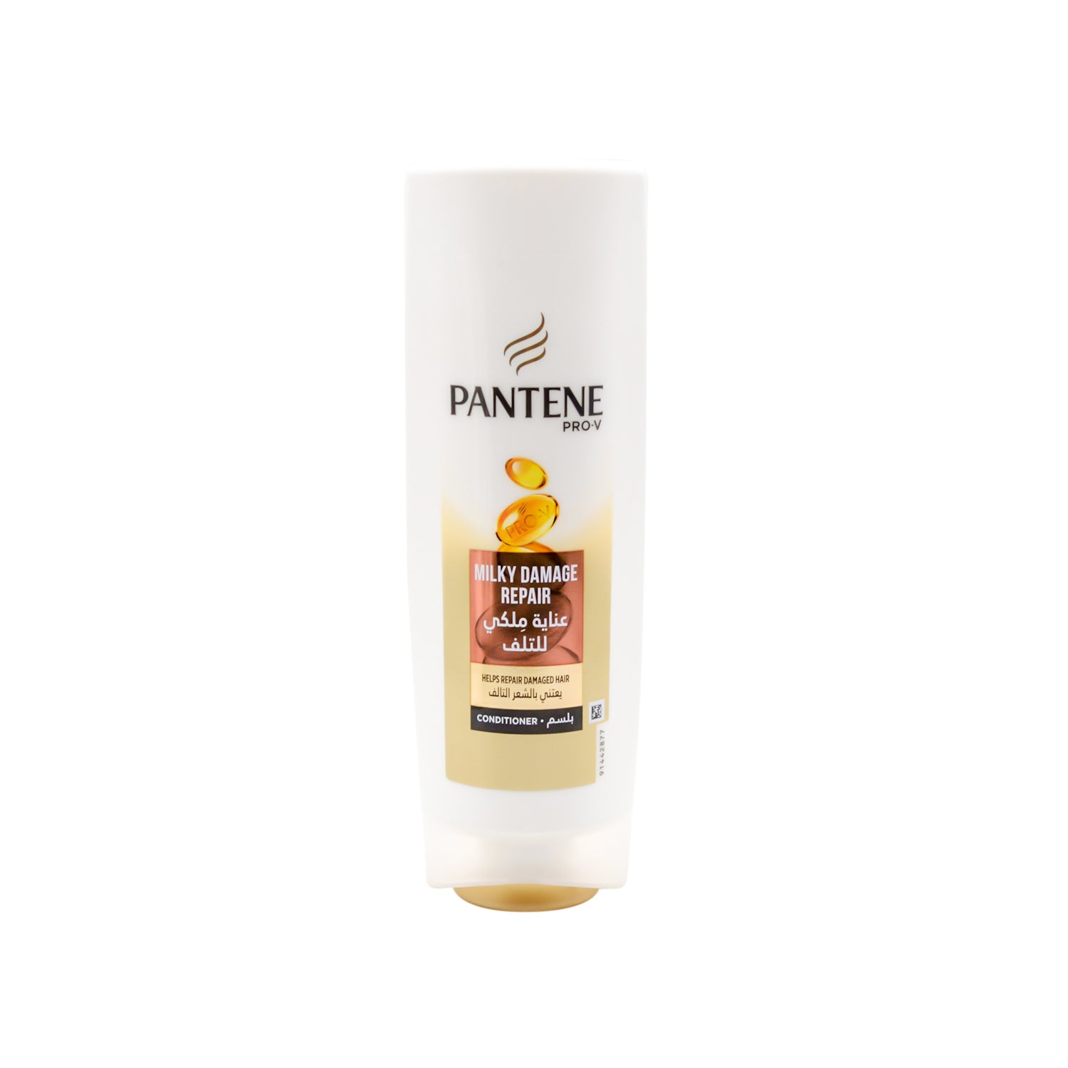 Pantene Pro-V Milky Damage Repair Hair Conditioner