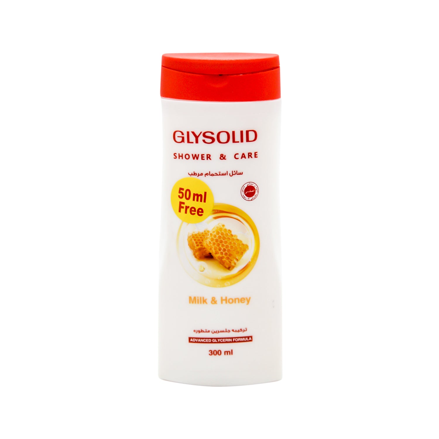 Glysolid Shower Gel with Milk & Honey