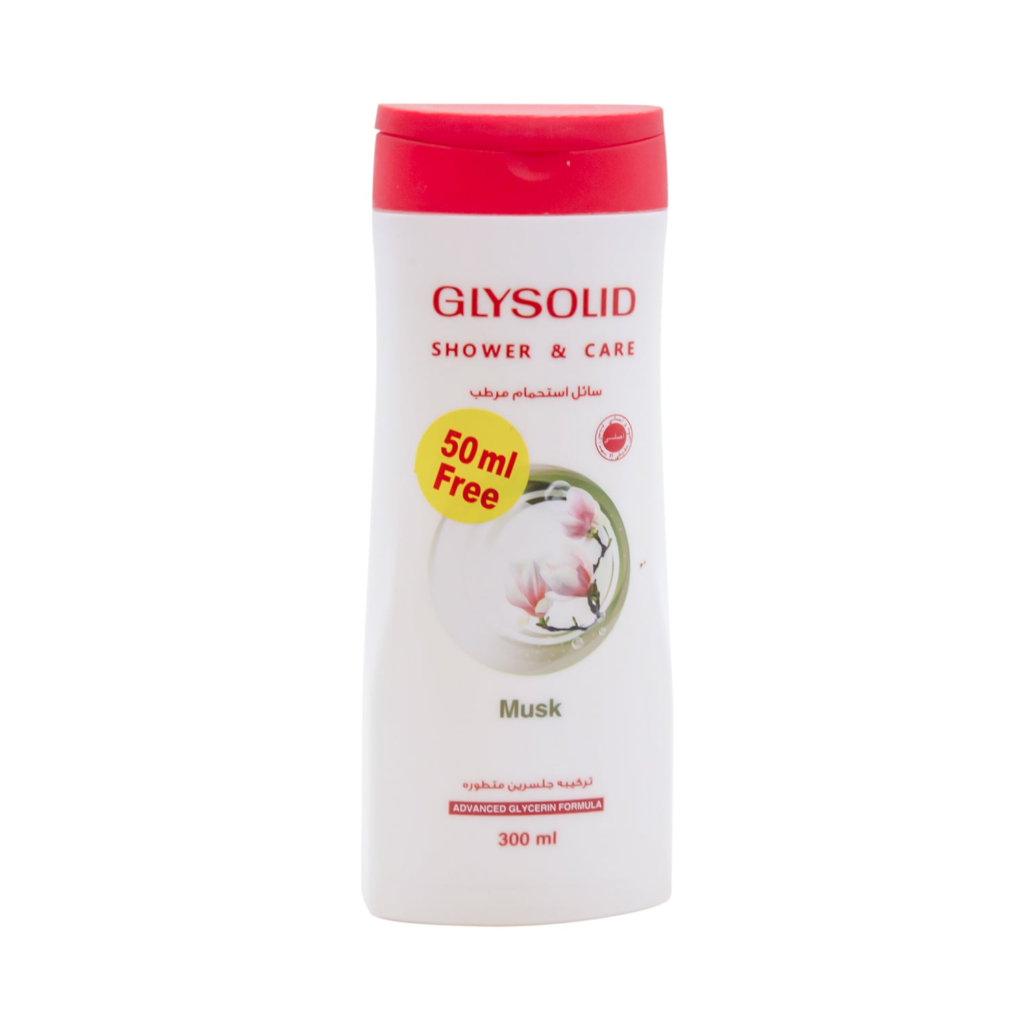 Glysolid Shower Gel Musk