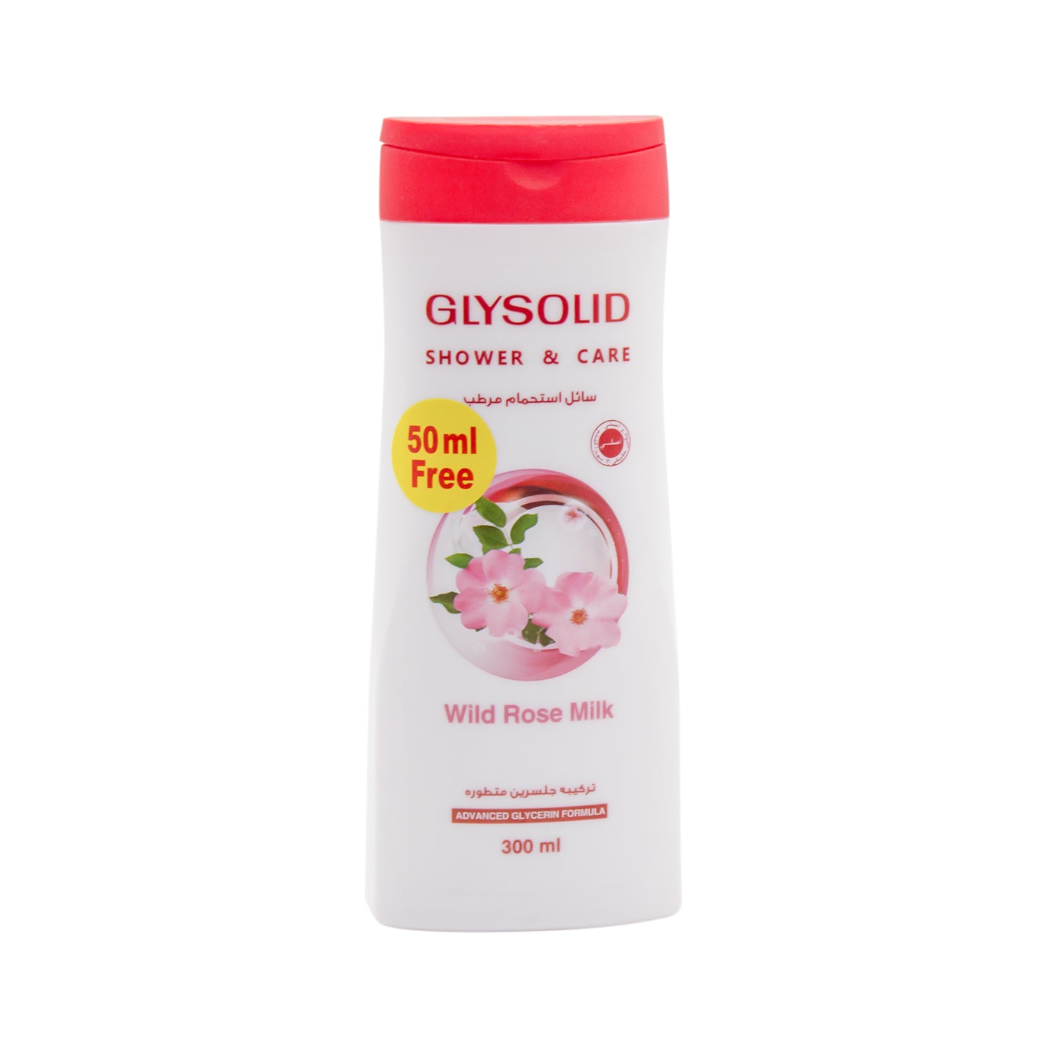 Glysolid Shower Gel with Wild Rose Milk