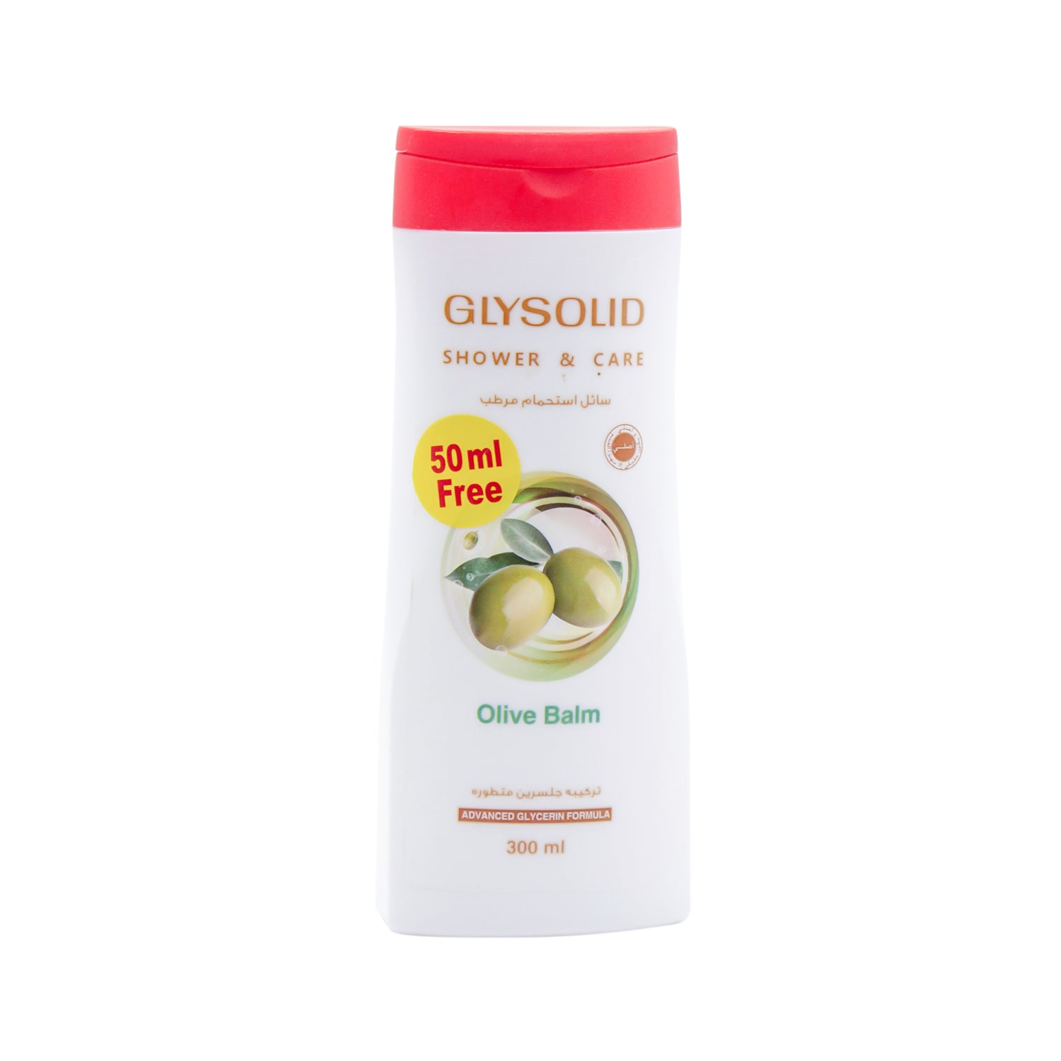 Glysolid Shower Gel with Olive Balm