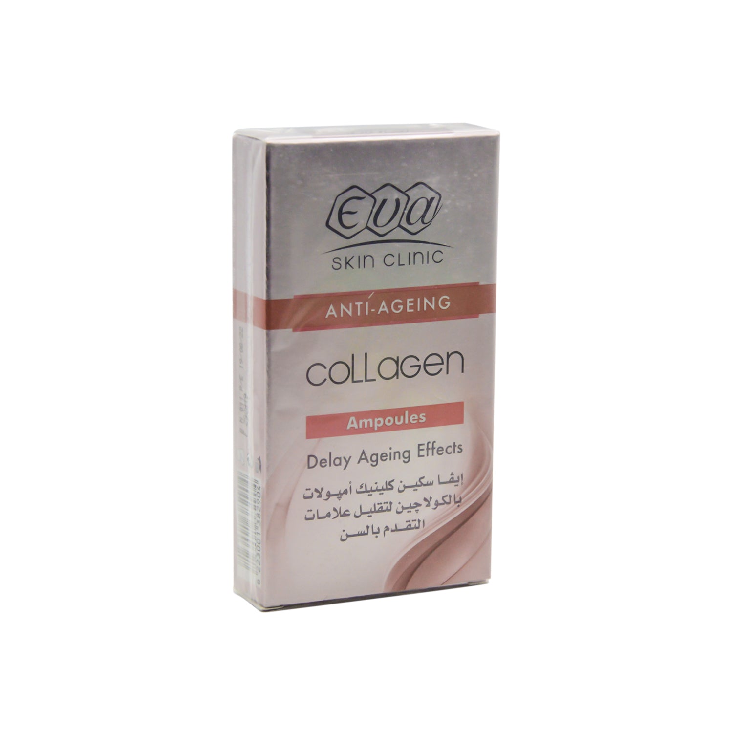 Eva Skin Clinic Anti-Aging Collagen Ampoules