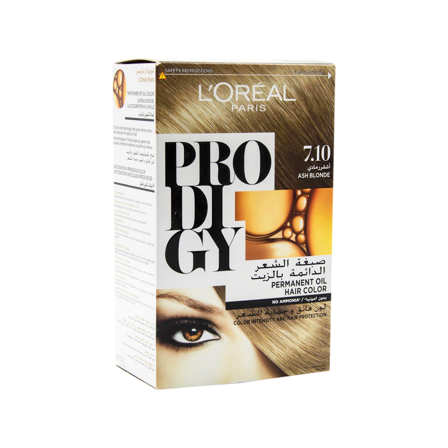 صبغة الشعر الدائمة لوريال بروديجي بالزيت، لون أشقر رمادي 7.10 - خالية من الأمونيا