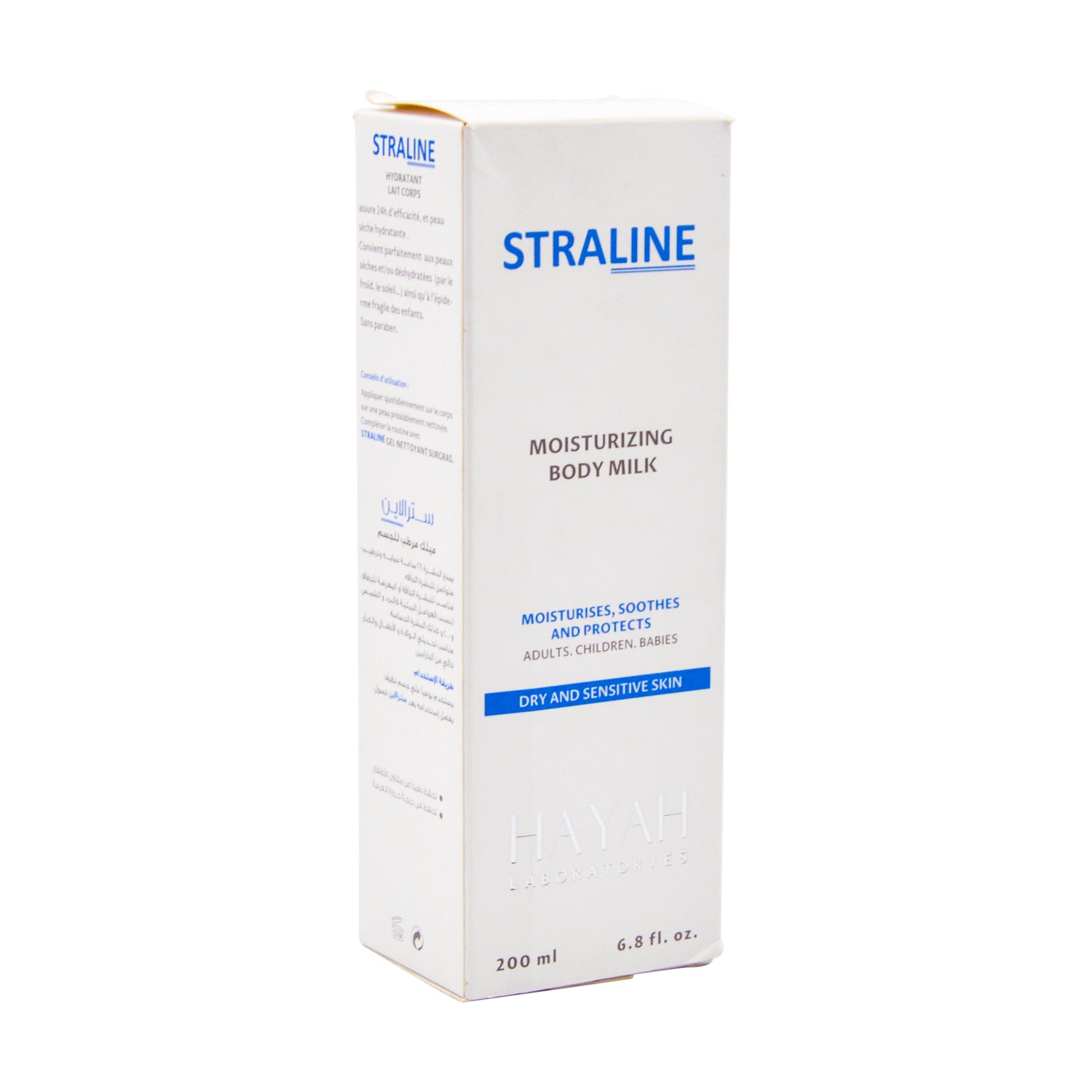 كريم ستراين المرطب للوجه والجسم مع أوميغا 3 و6 و9 للبشرة شديدة الجفاف والمصابة بالأكزيما