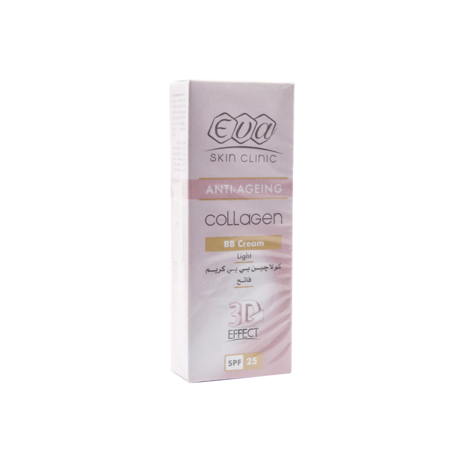 Eva Skin Clinic Anti Ageing BB Cream Light