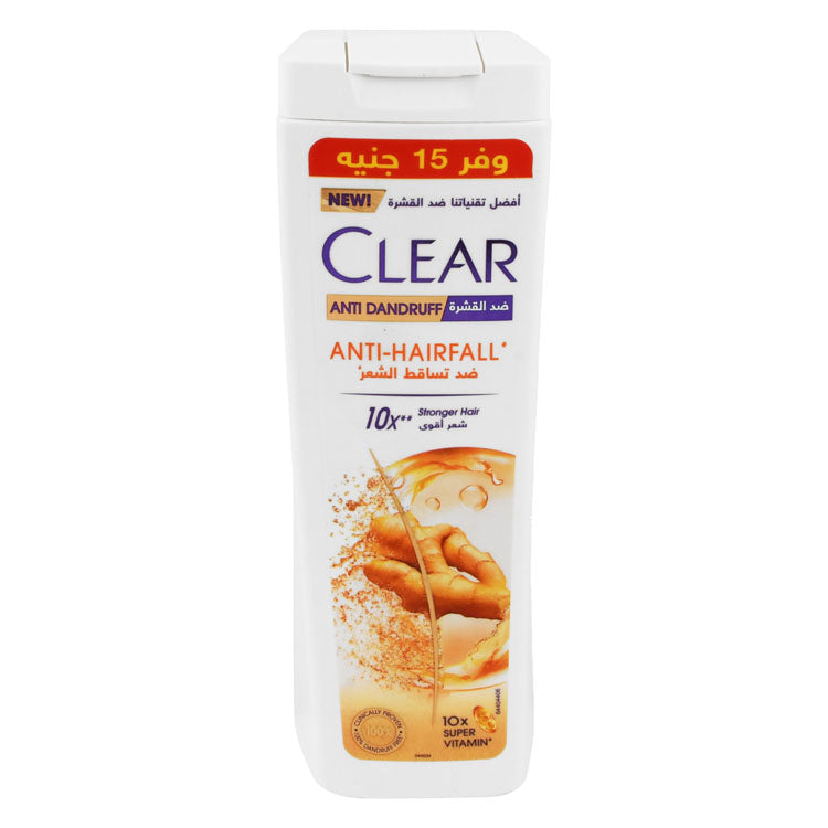 Clear Anti-Dandruff & Anti-Hair Fall Shampoo with Ginger Root (-15 EGP)