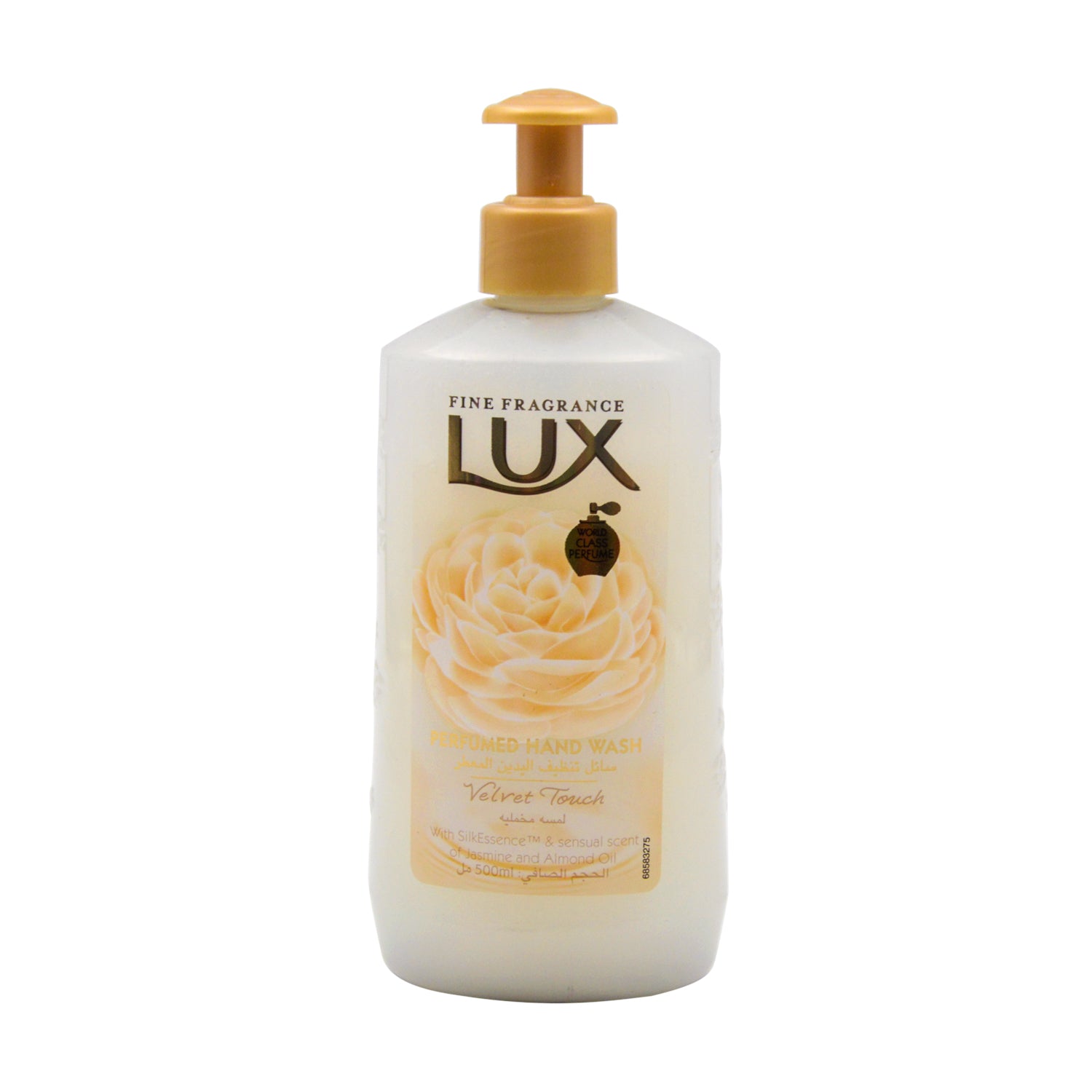 Lux Perfumed Liquid Hand Soap Velvet Jasmine Scent with Glycerine