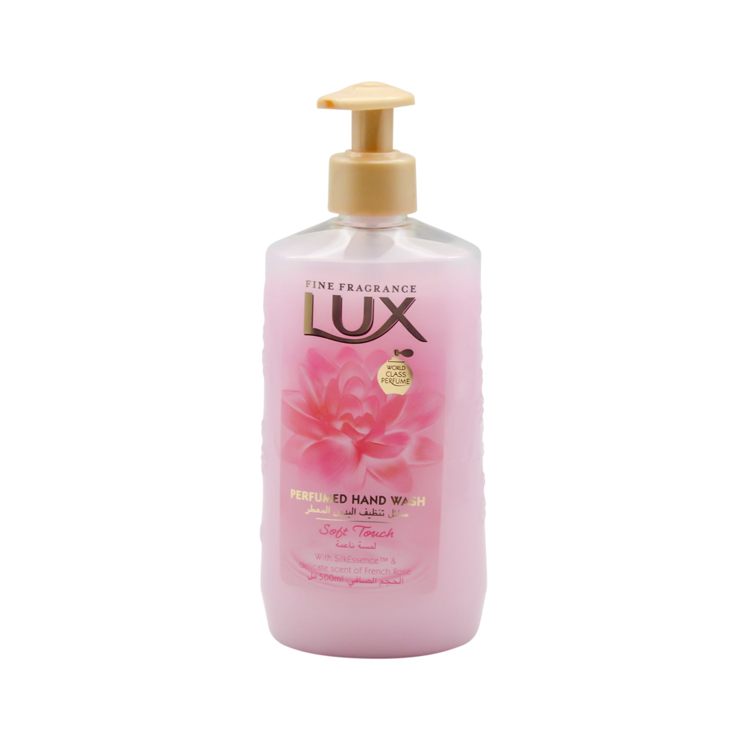 Lux Liquid Hand Wash Soft Rose Scent with Almond Oil