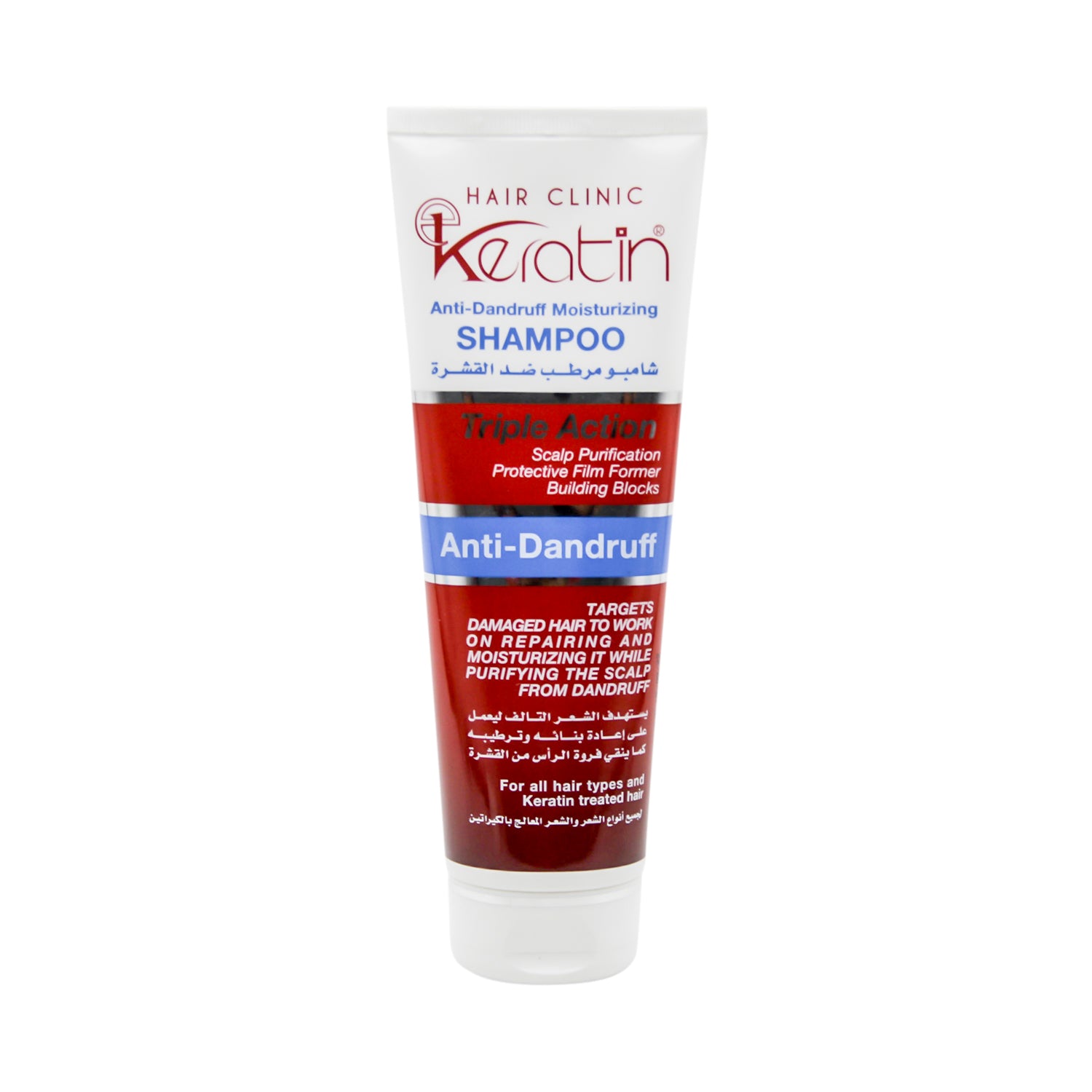 Eva Hair Clinic E-Keratin Triple Action Anti-Dandruff Moisturizing Shampoo