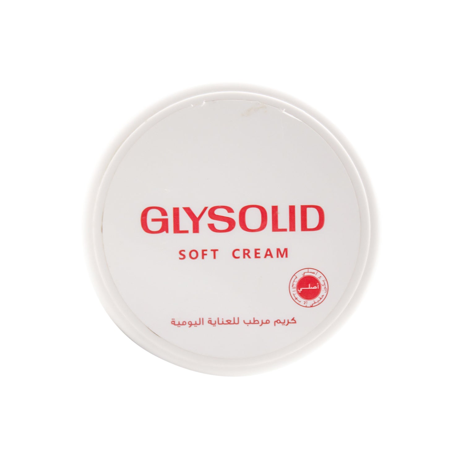 Glysolid Classic Soft Cream