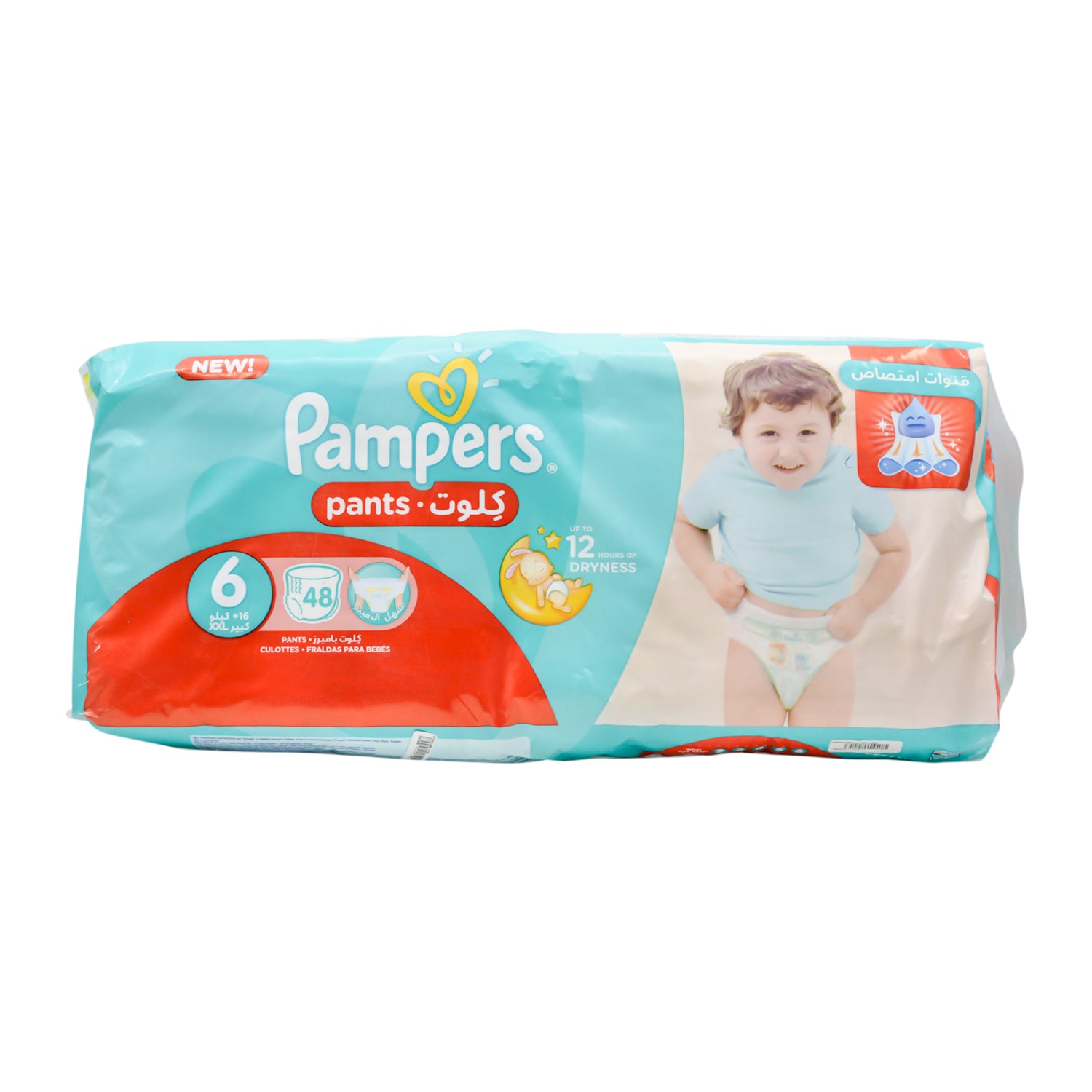 حفاضات بامبرز للأطفال مقاس XL، مقاس 6 (16+ كجم)