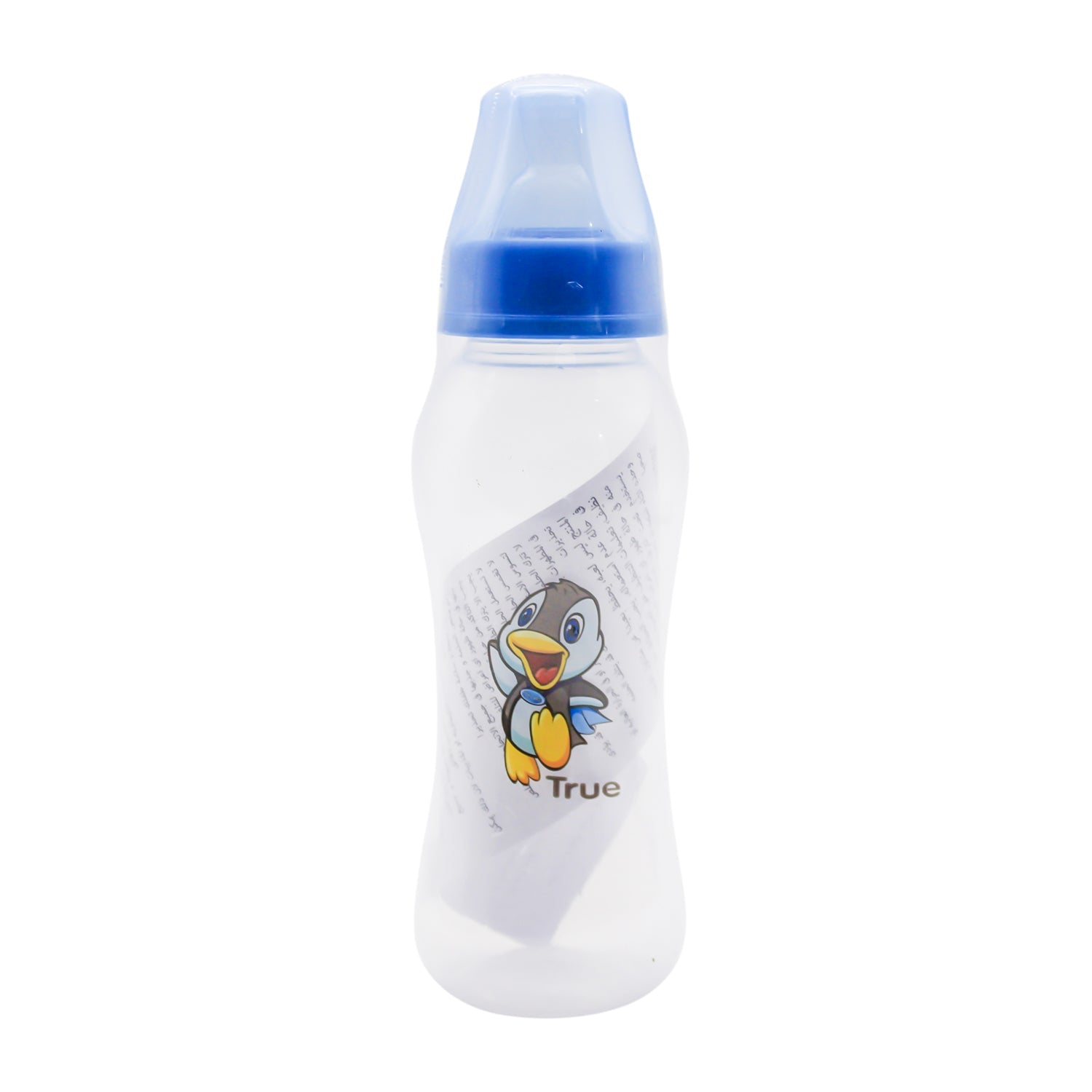True Blue 240ml Feeding Bottle with Silicone Teat (6+ Months) - BPA free