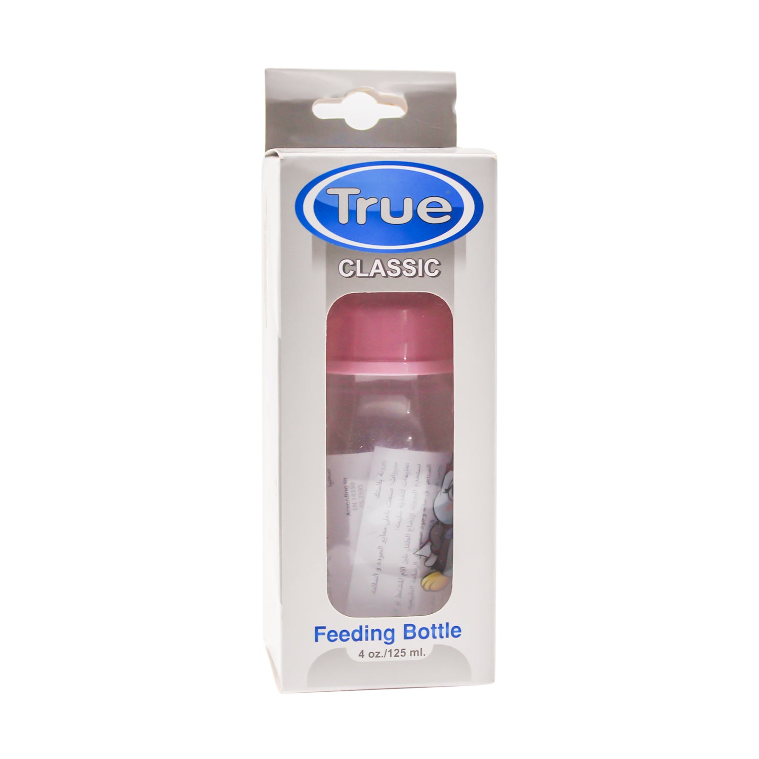 True Pink 125ml Slow Flow Feeding Bottle with Silicone Teat (0+ Months) - BPA free