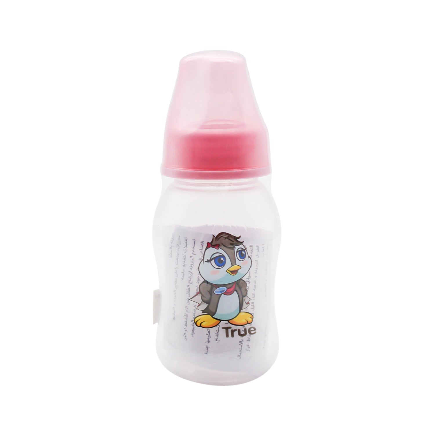 True Pink 125ml Slow Flow Feeding Bottle with Silicone Teat (0+ Months) - BPA free