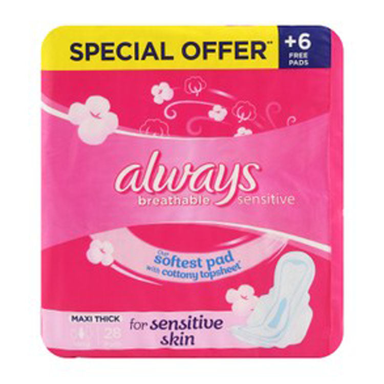 فوط صحية طويلة وسميكة من أولويز للبشرة الحساسة (22+8 مجاناً)