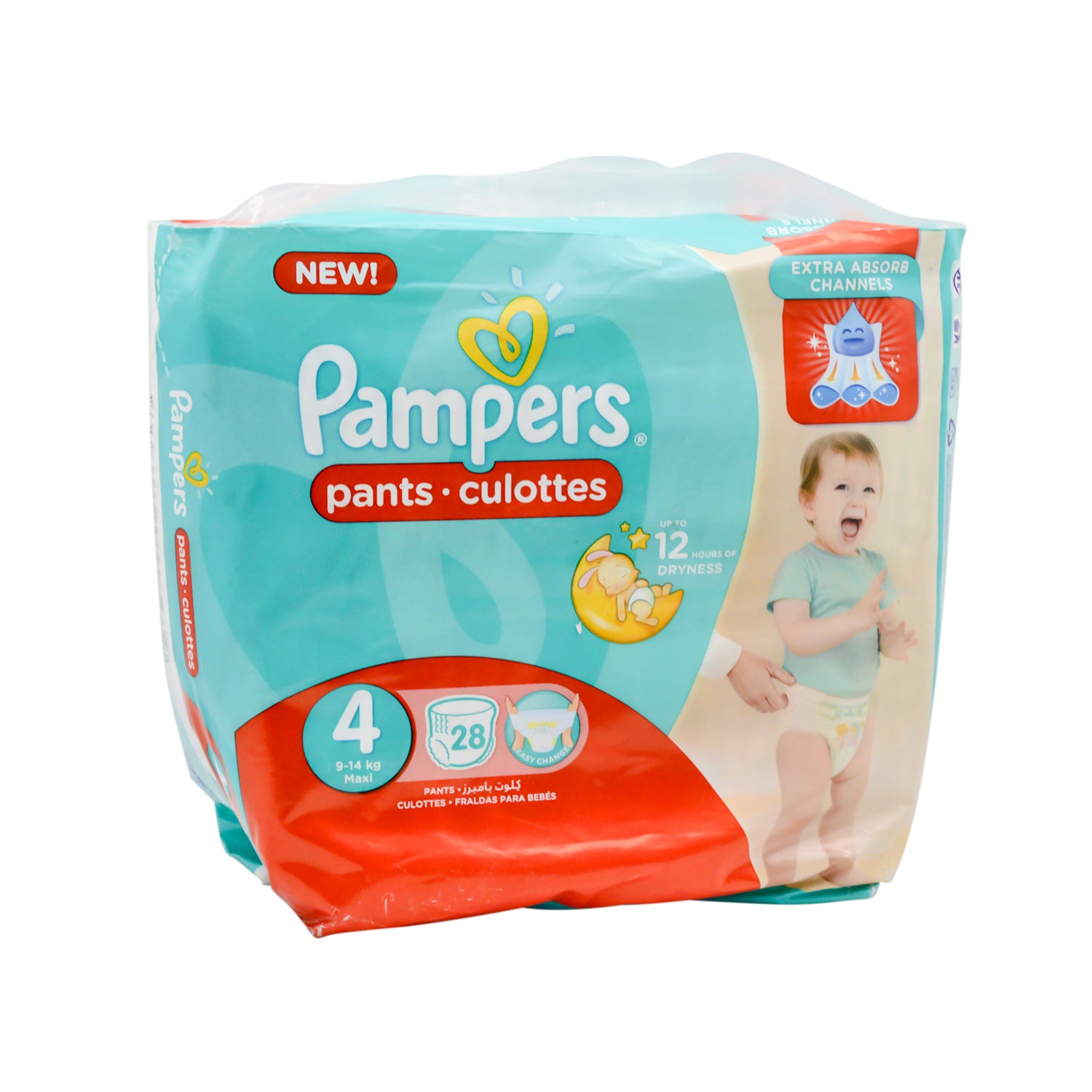 حفاضات بامبرز ماكسي للأطفال الرضع مع لوشن زيت الزيتون، مقاس 4 (9-14 كجم)