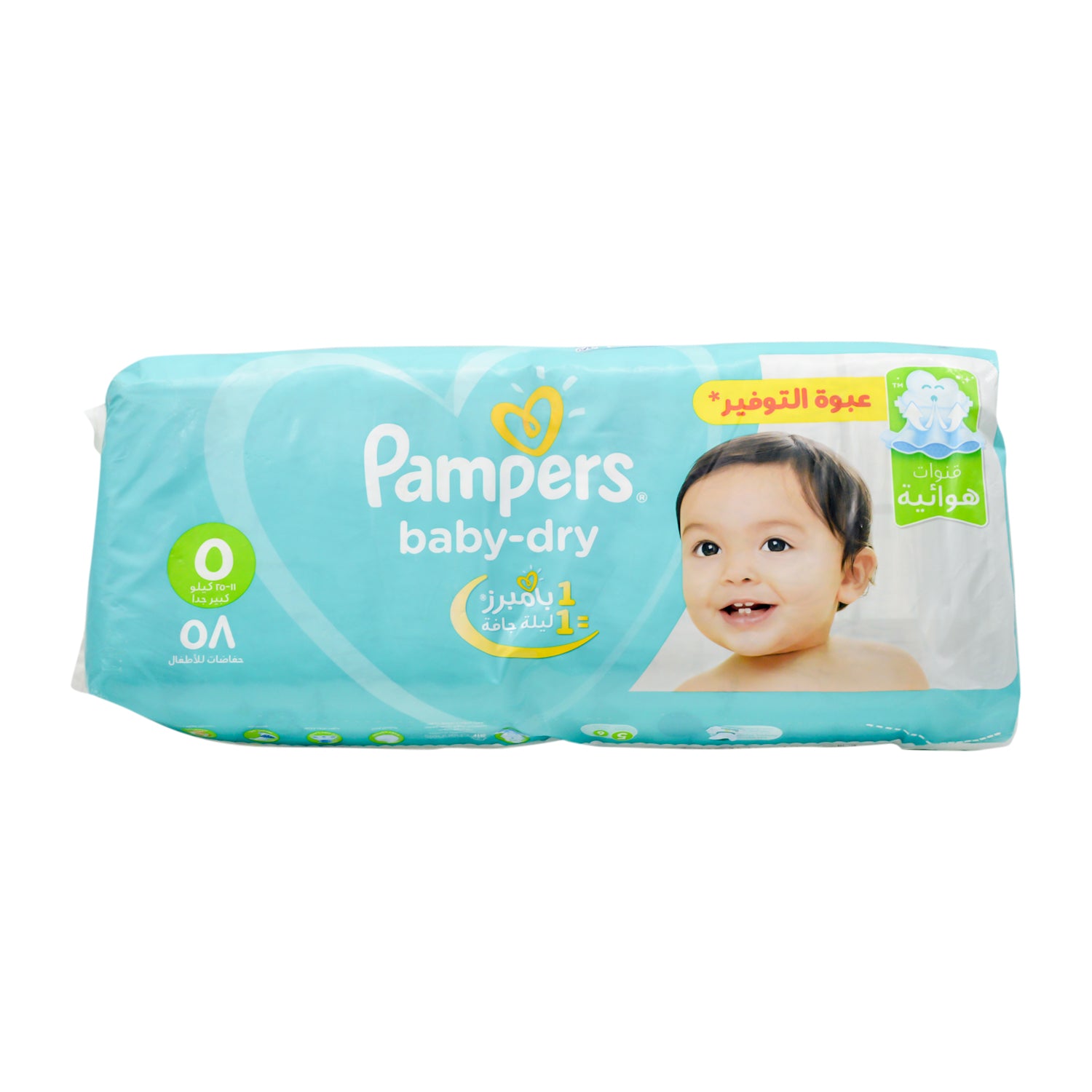 حفاضات بامبرز بيبي دراي مقاس 5 (11-25 كجم)