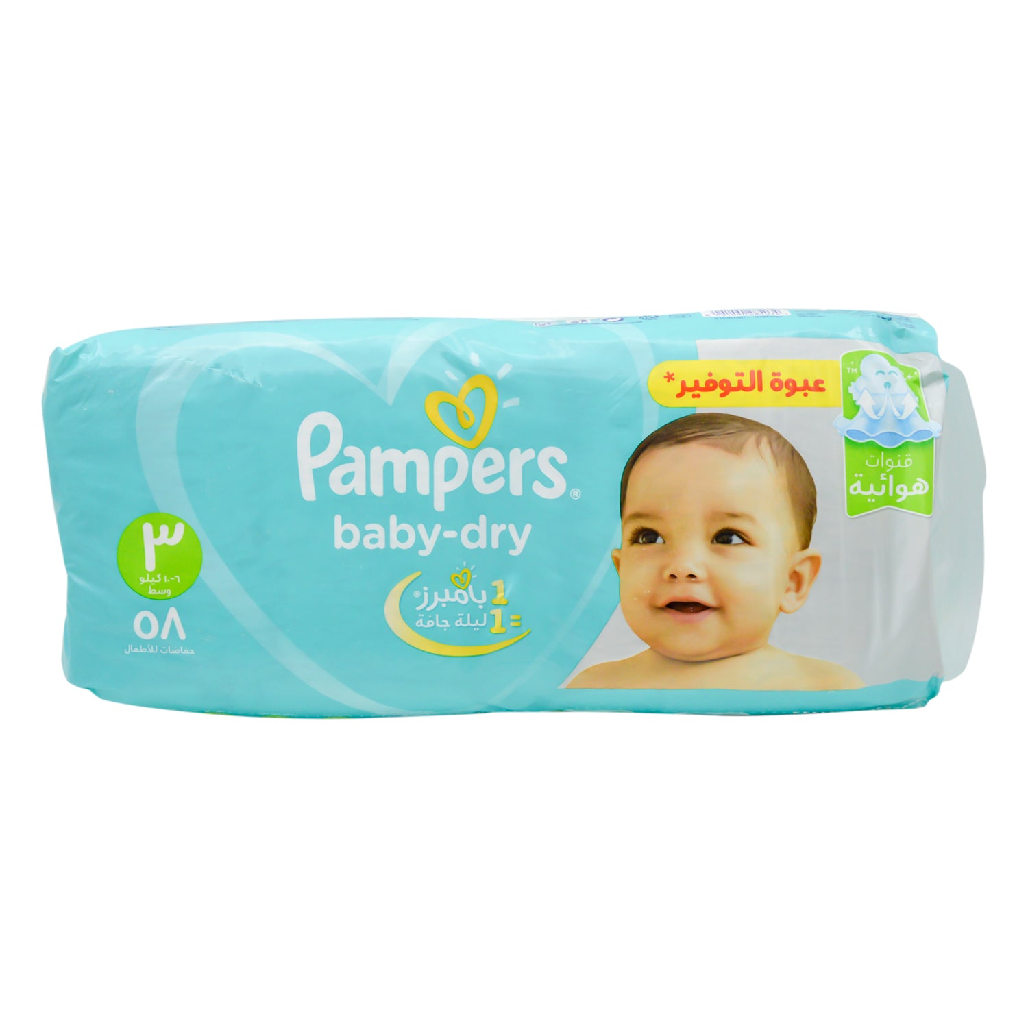 حفاضات بامبرز بيبي دراي مقاس 3 (6-10 كجم)