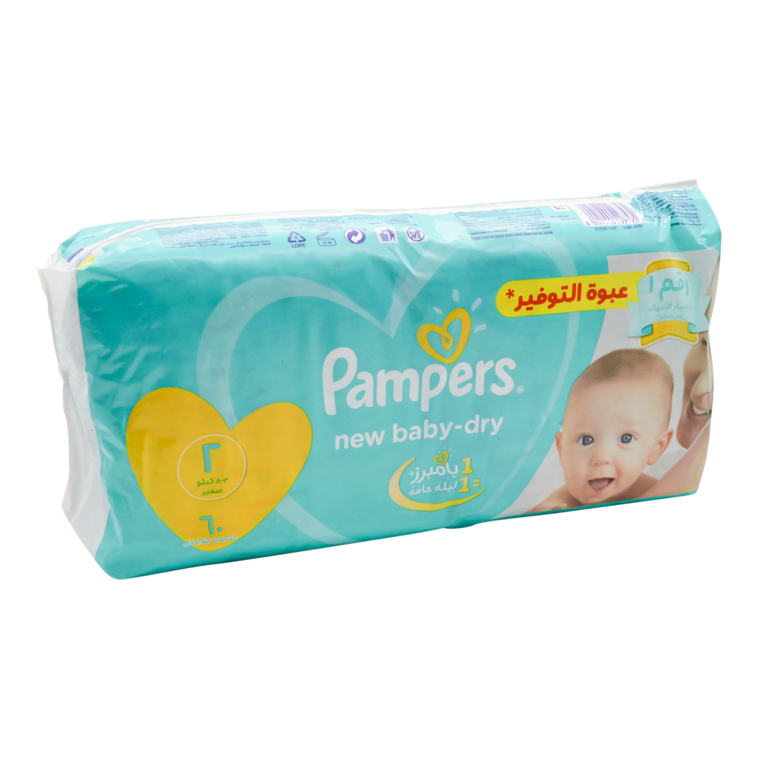 حفاضات بامبرز بيبي دراي ميني مقاس 2 (3-8 كجم)