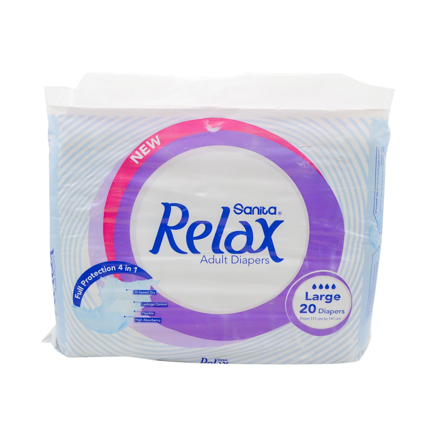 حفاضات سانتيا ريلاكس للكبار (111-147 سم)