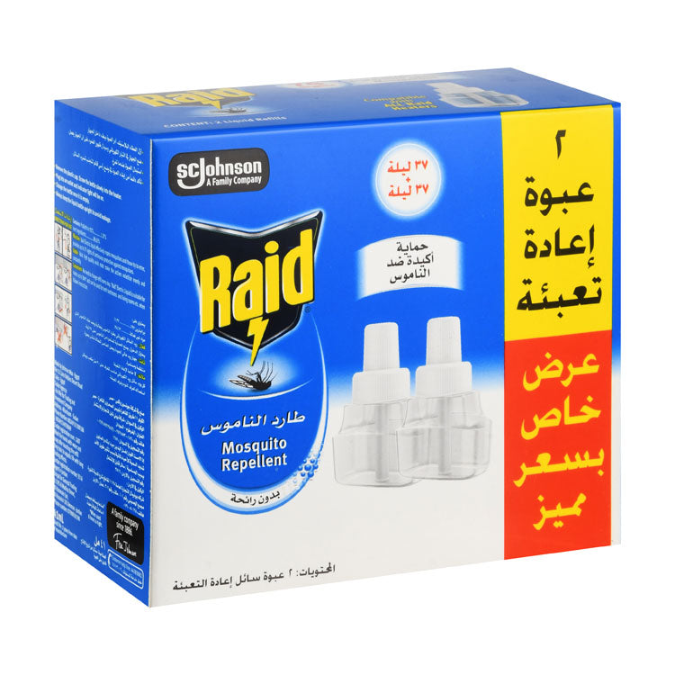 عبوات سائل ريد الطارد للناموس عديم الرائحة (عرض خاص)