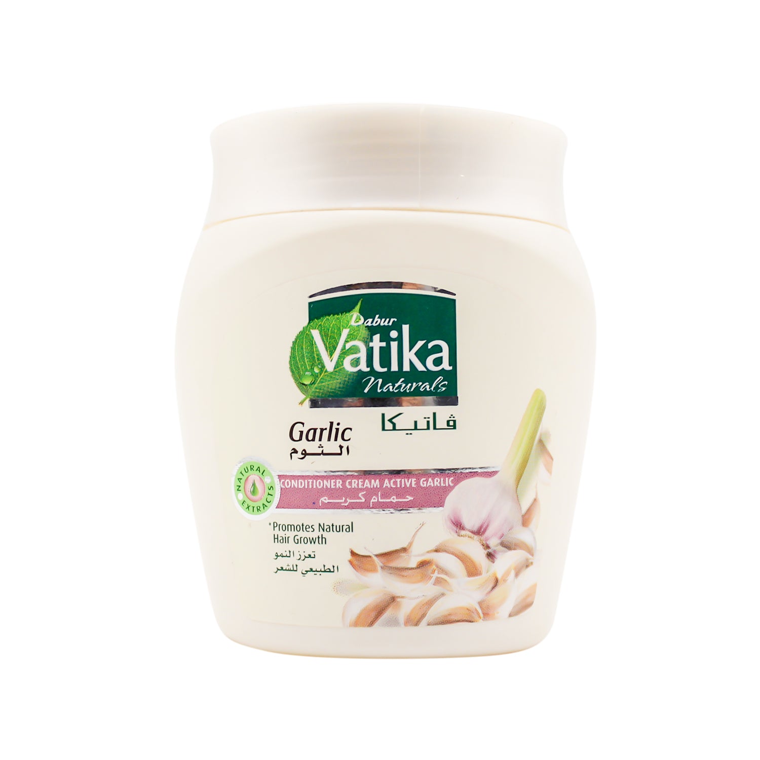 Dabur Vatika Hair Conditioner (Garlic)  250ml
