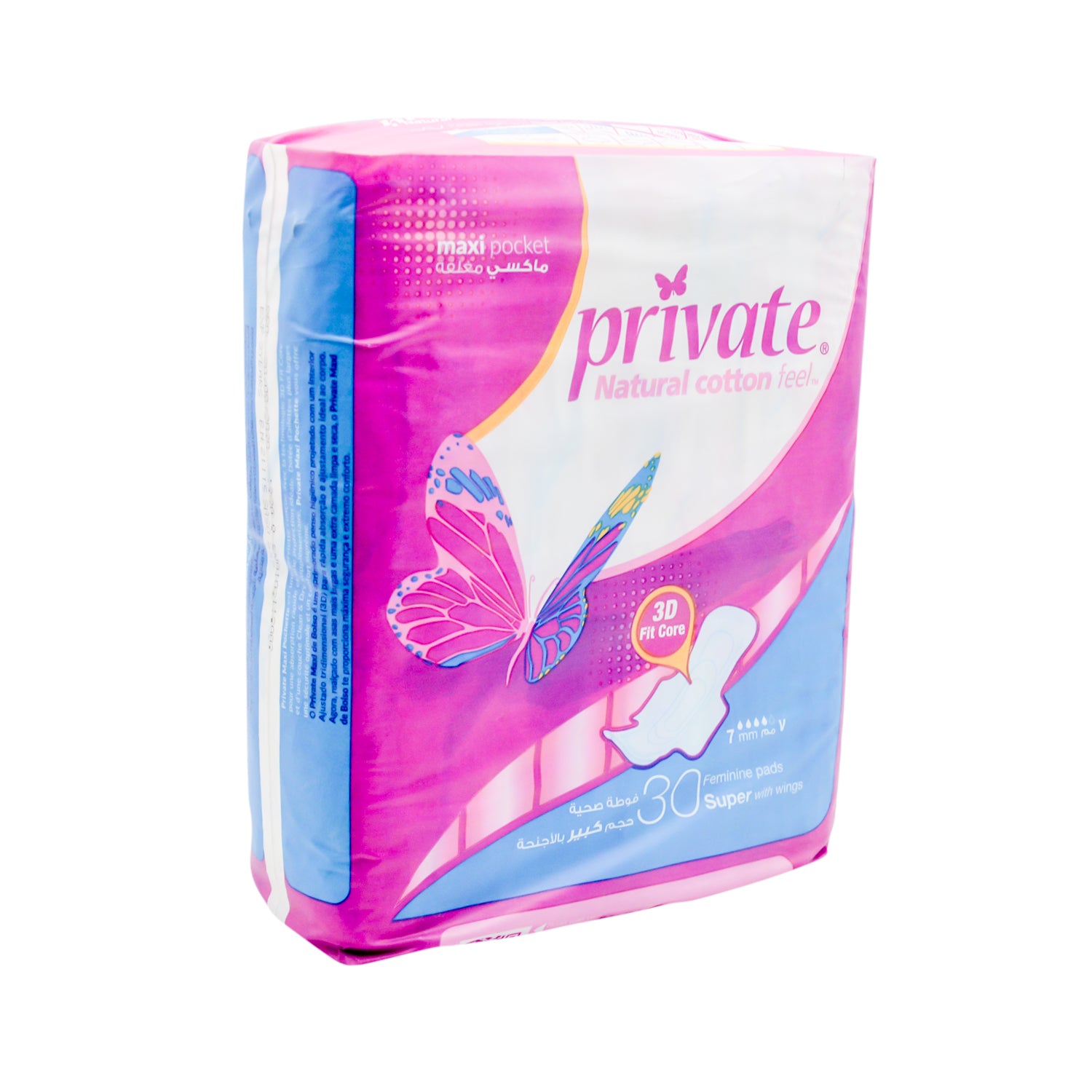 Private Natural Cotton Feel Maxi Pocket Super Pads with Wings