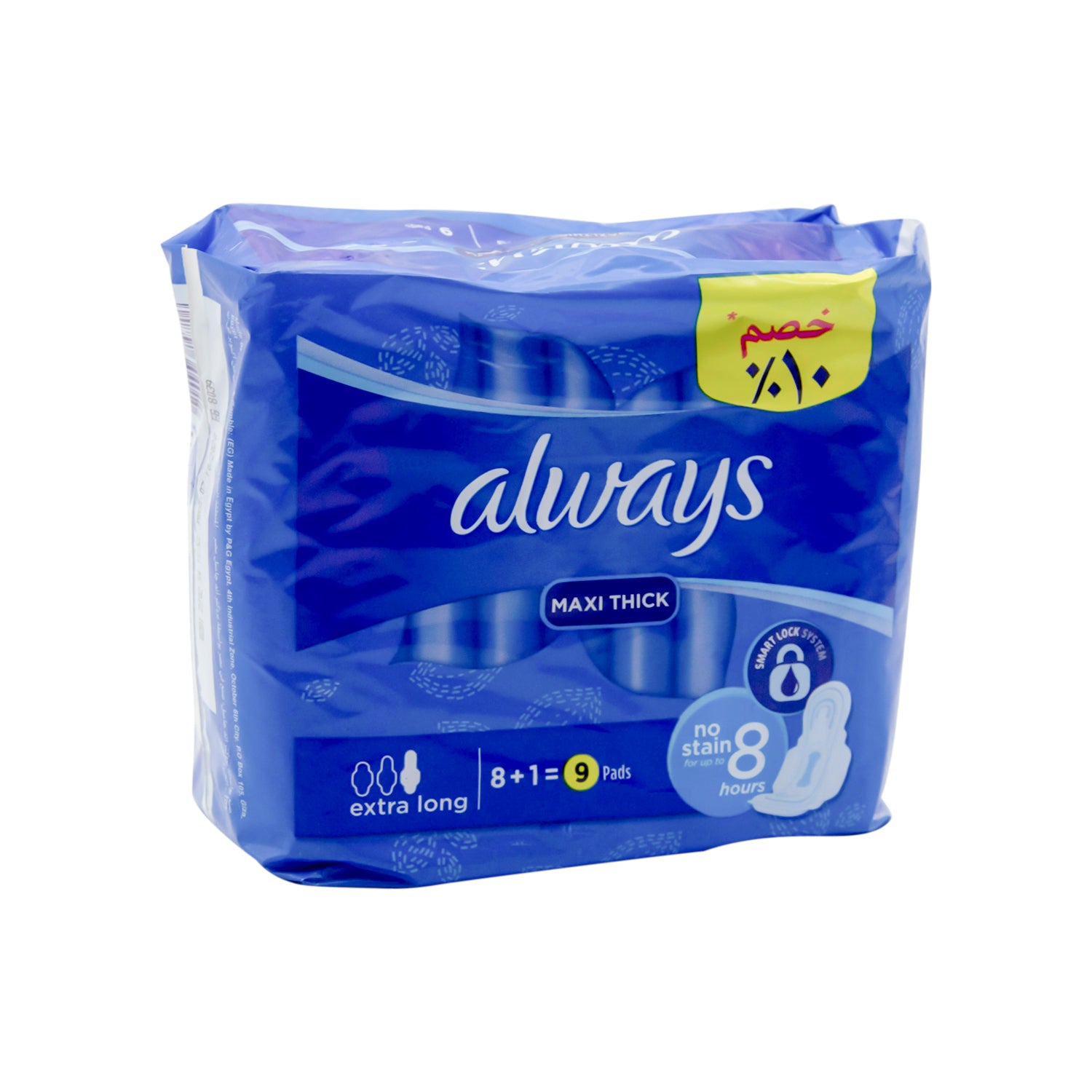 Always Cool & Dry No Heat Feel Maxi Thick Long Pads with Wings Aloe Vera Scent