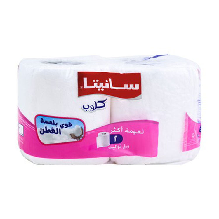 Sanita White Toilet Rolls 2ply