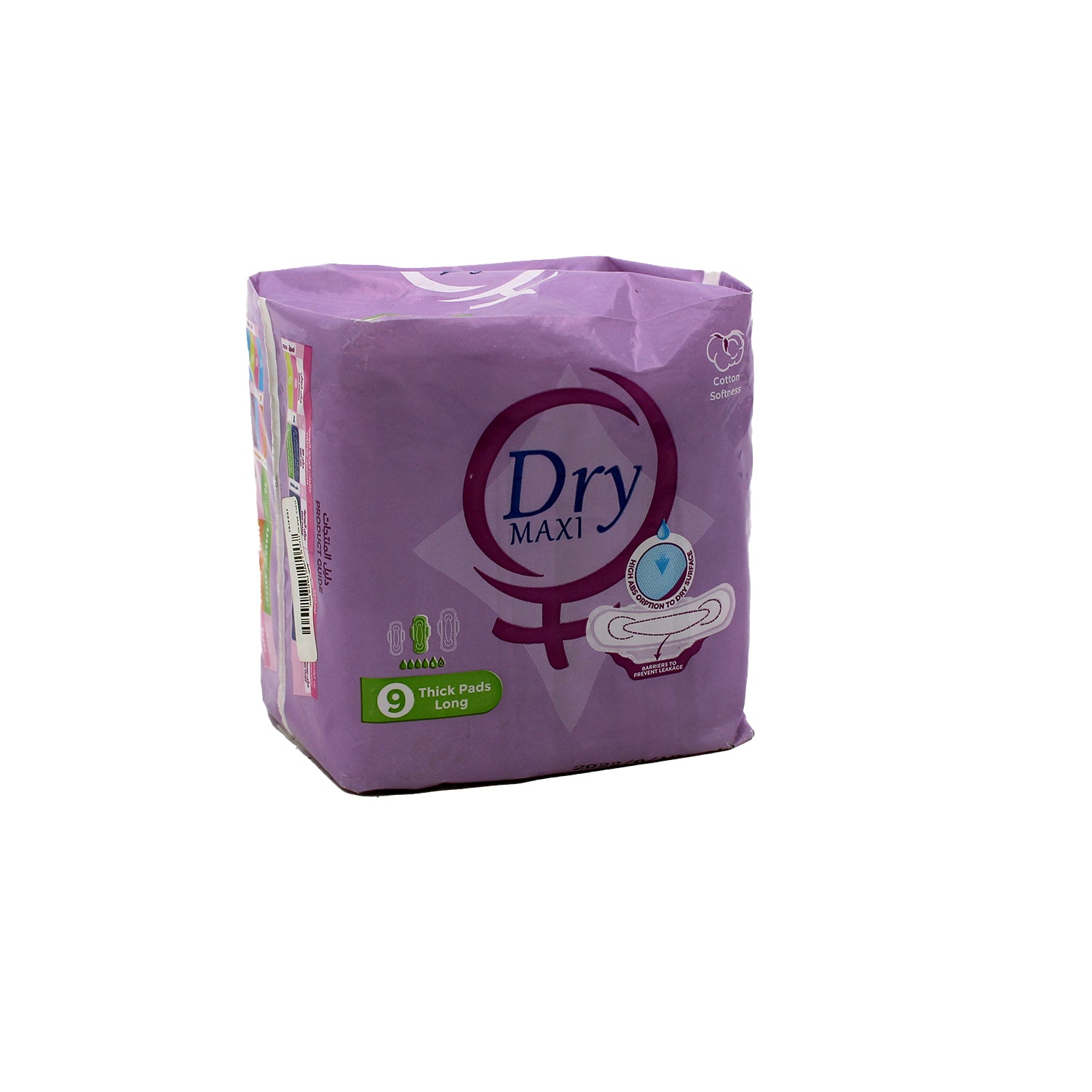 Dry Maxi Long Thick Cotton Pads