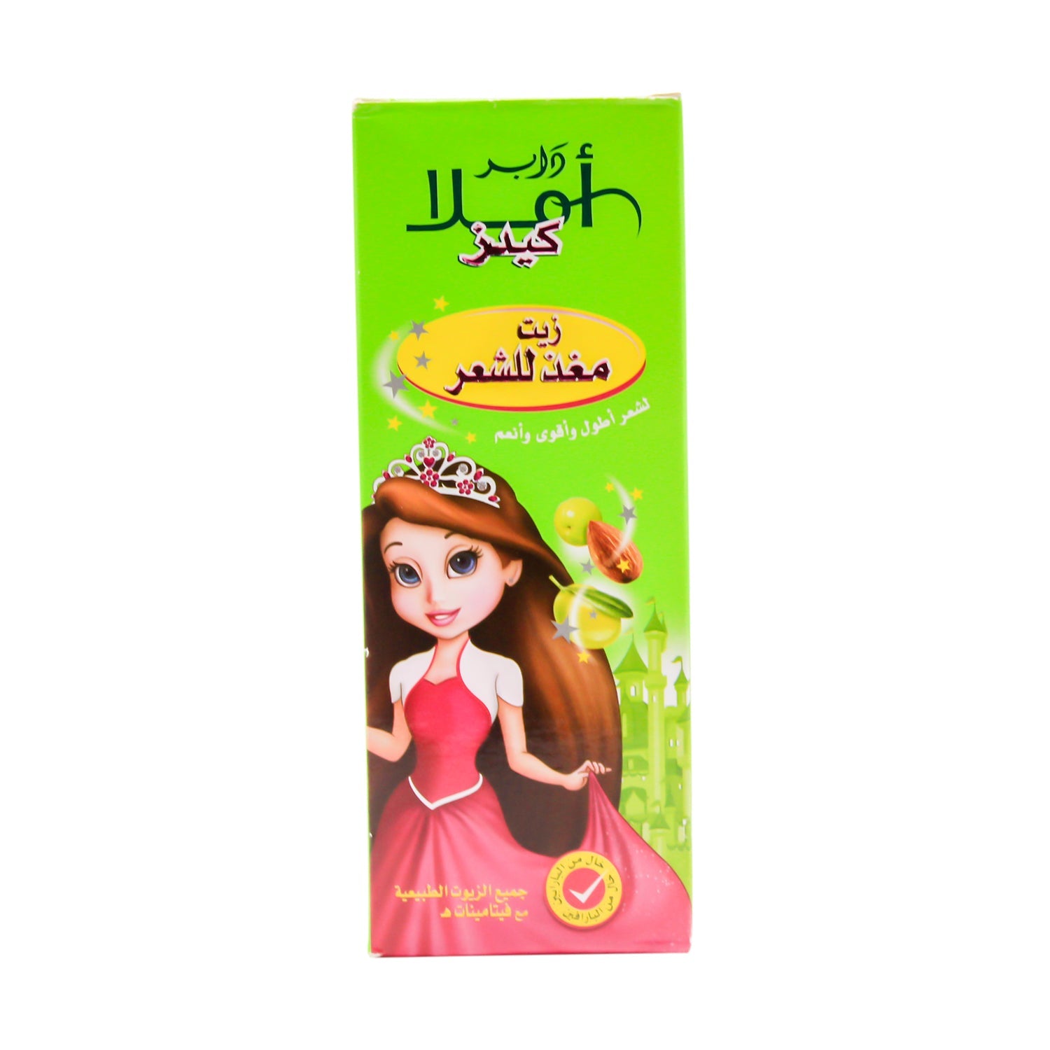 Dabur Amla Kids Nourishing Hair Oil with Vitamin E - parabens free