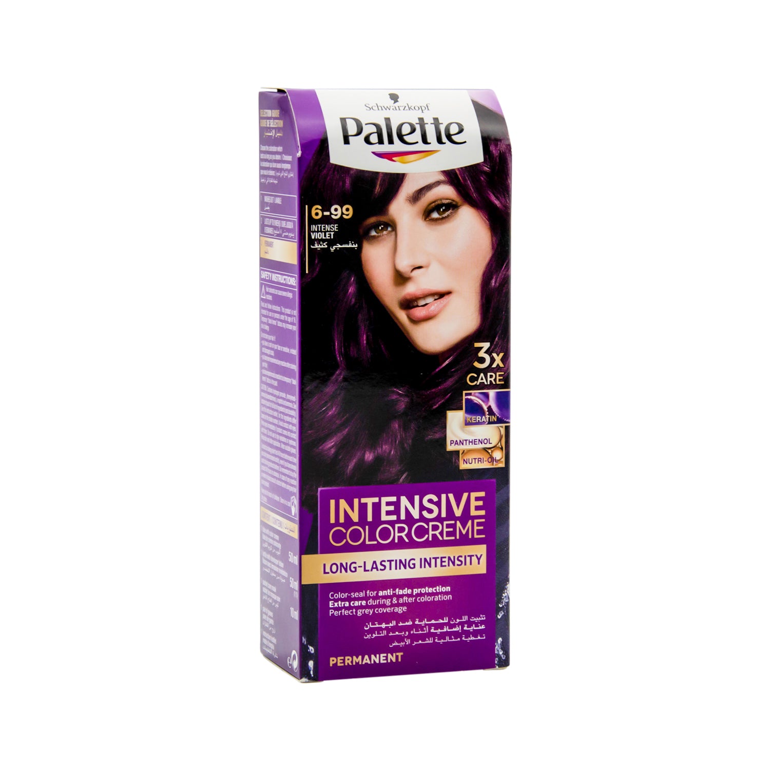 Schwarzkopf Palette Intensive Color Creme 6-99 Intense Violet