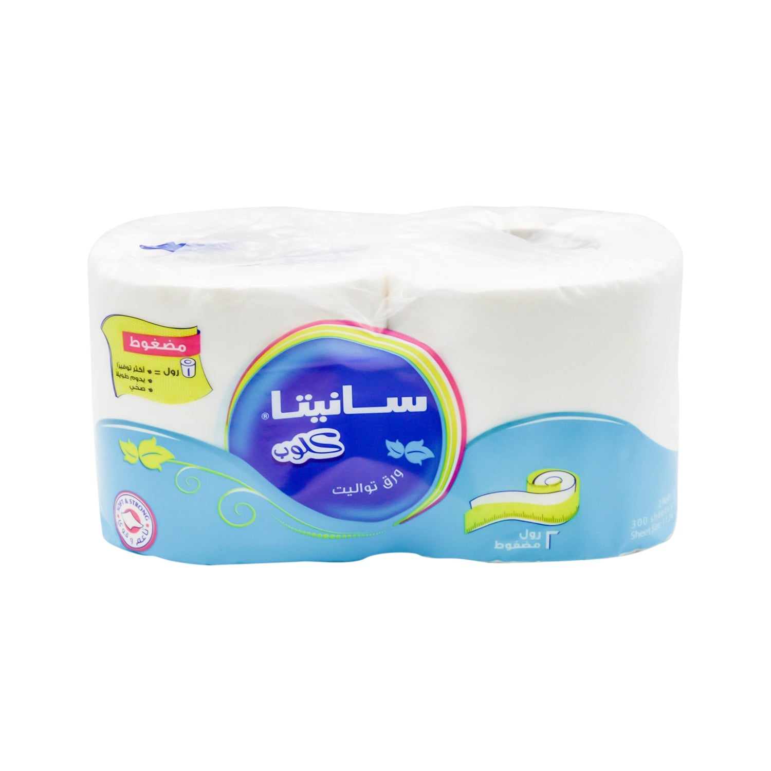 لفائف ورق تواليت سانيتا كلوب، طبقتان (11.2 × 9.4 سم)