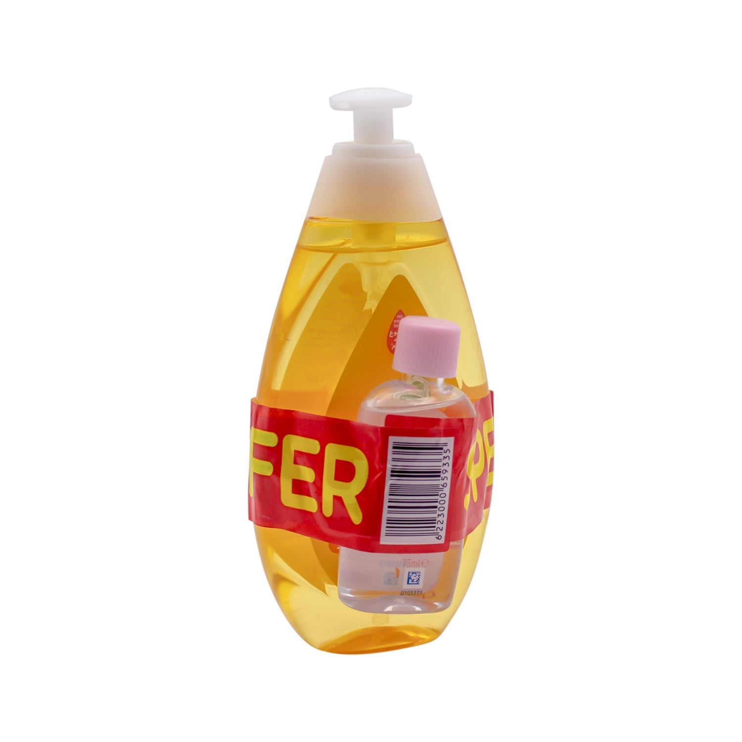 Johnson's Baby Shampoo (500ml) with Free Baby Oil (75ml) - parabens free, dyes free, alcohol free