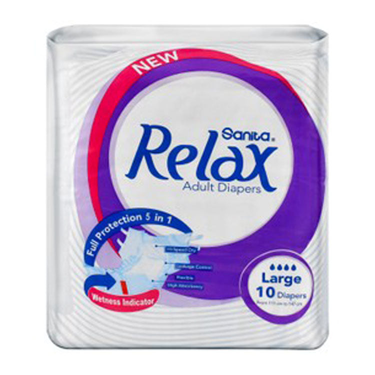 حفاضات سانيتا ريلاكس للحماية الكاملة للبالغين الكبار (111 سم - 147 سم)