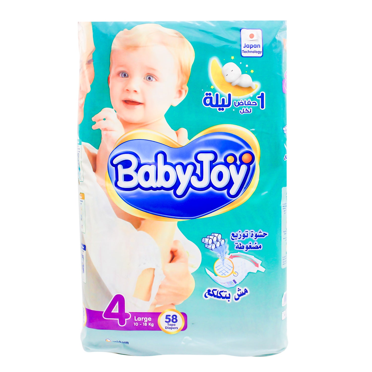 Baby Joy Large Diapers Size 4 (10-18kg)