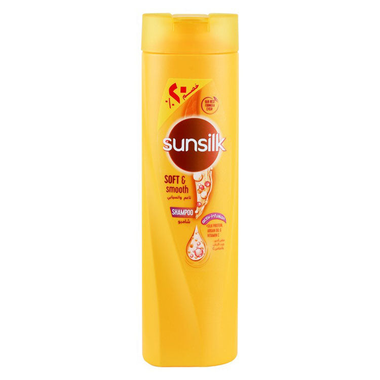 Sunsilk Co-Creations Soft & Smooth Shampoo with Argan & Babassu Oils (20% Off)
