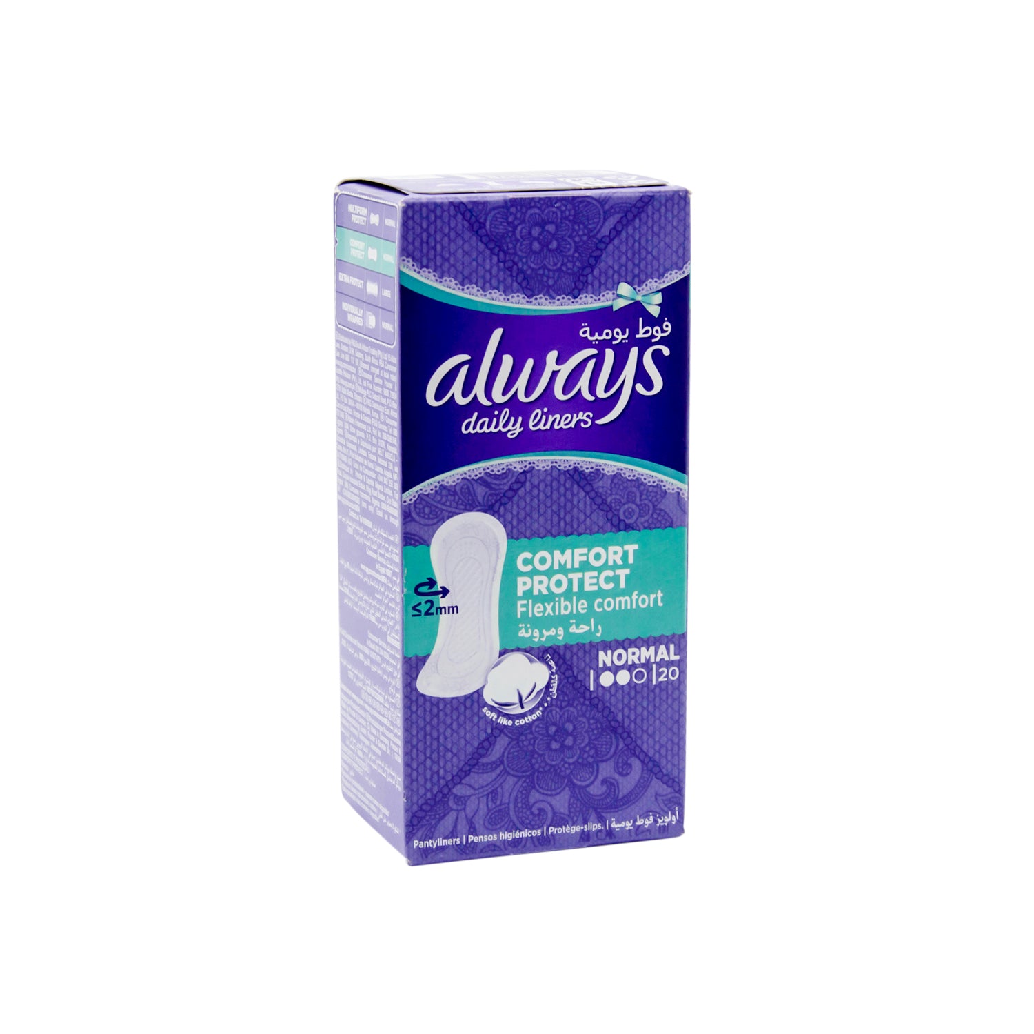 Always Comfort Protect Unscented Breathable Daily Normal Pantyliners
