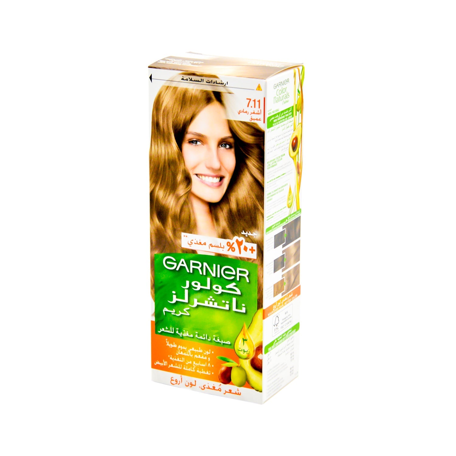 Garnier Color Naturals Nourishing Permanent Hair Dye Cream with 3 Oils Deep Ashy Blonde 7.11