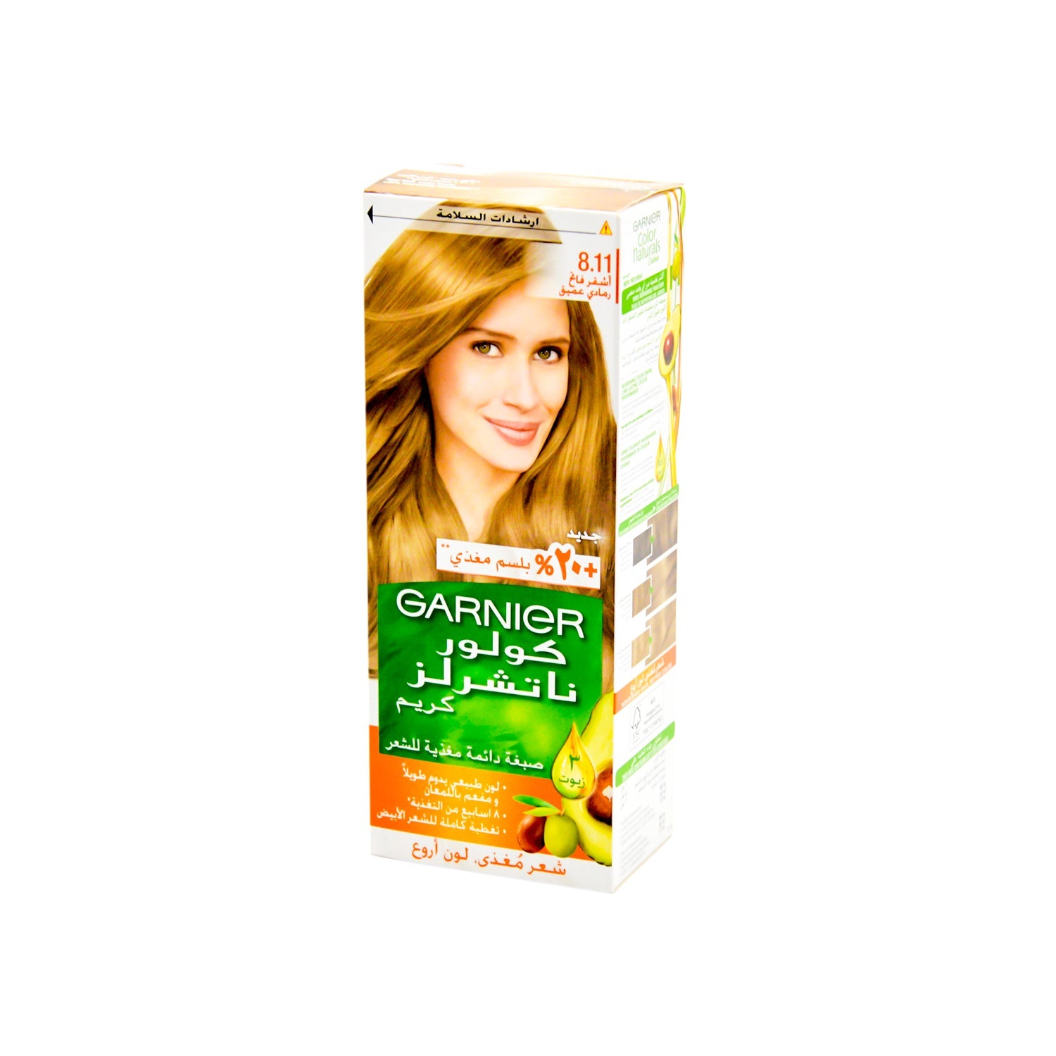 Garnier Color Naturals Nourishing Permanent Hair Dye Cream with 3 Oils Deep Ashy Light Blonde 8.11