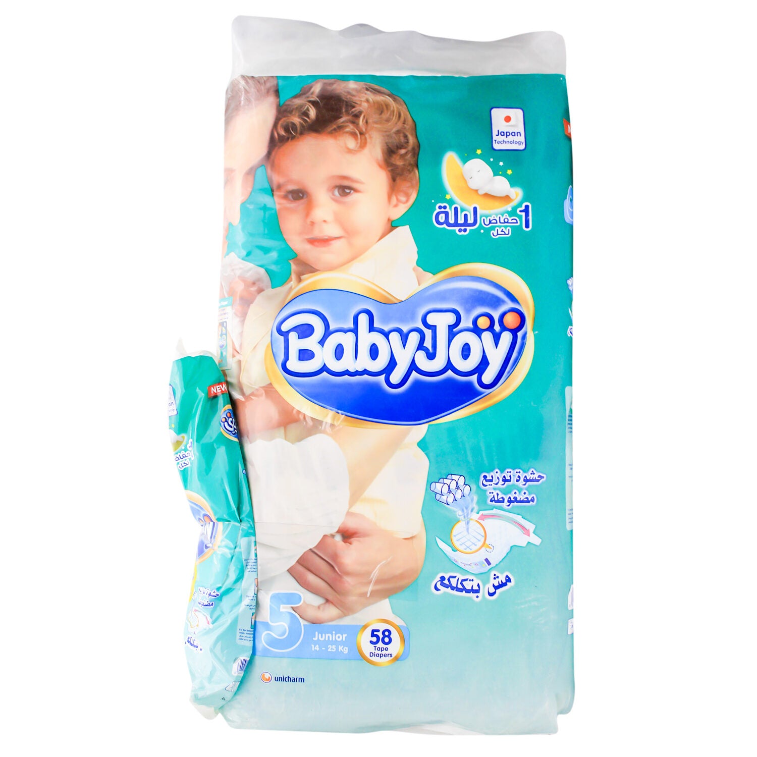 حفاضات بيبي جوي جونيور مقاس 5 (14-25 كجم)