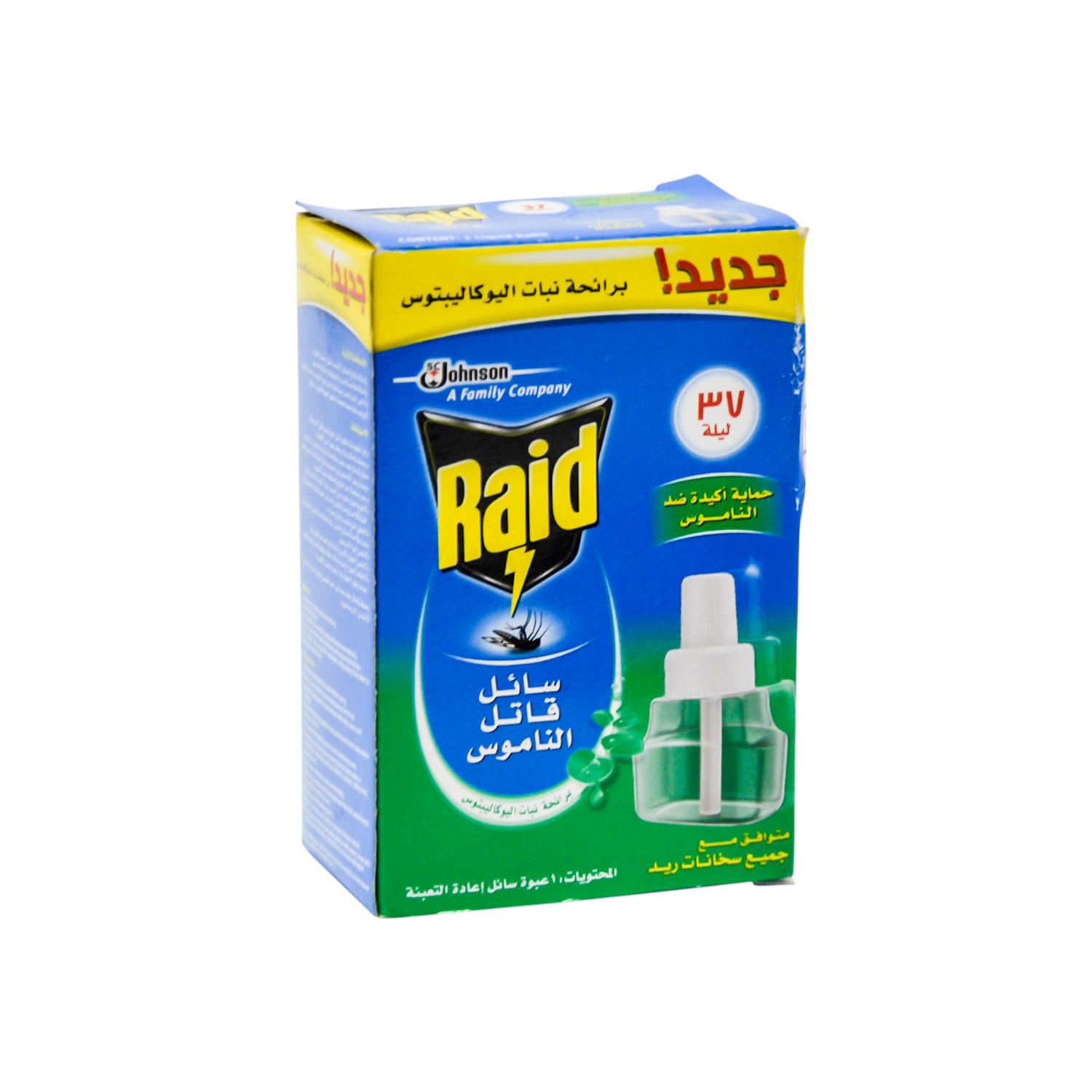 Raid Liquid Mosquito Killer Refill
