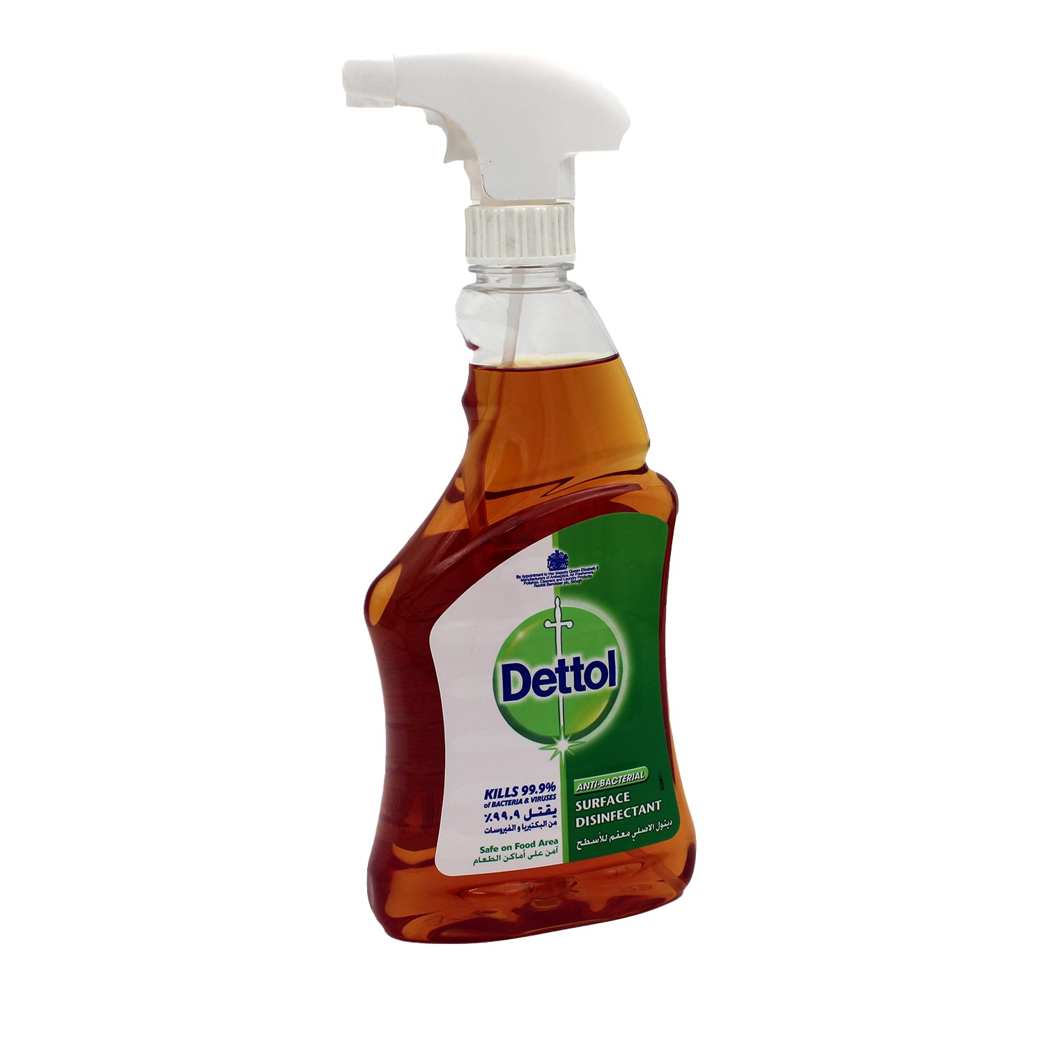 Dettol Antibacterial Surface Disinfectant Spray